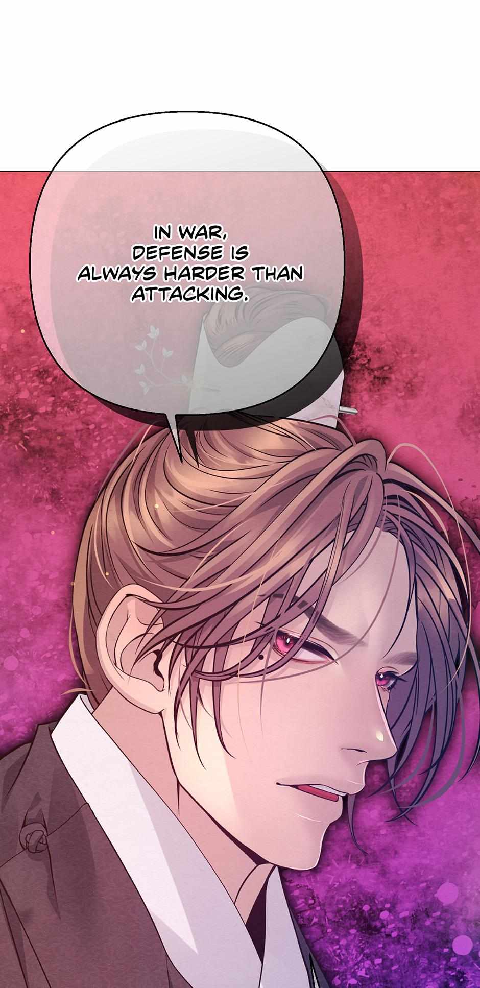 The Trap Of Passion Chapter 36 page 37 - 