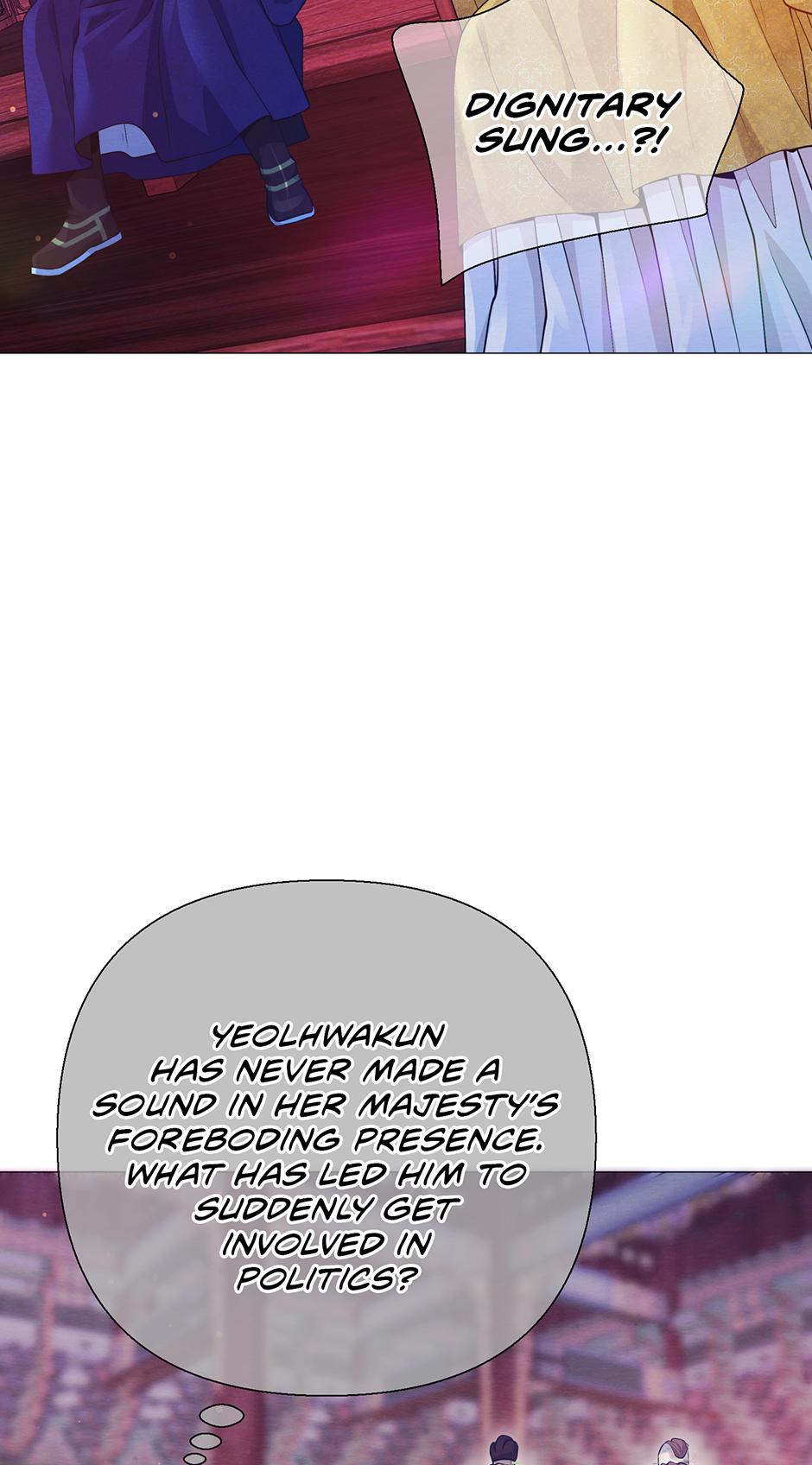The Trap Of Passion Chapter 36 page 43 - 