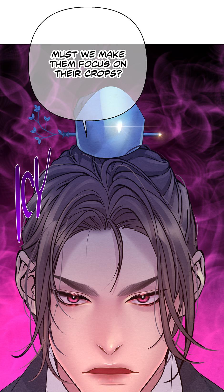 The Trap Of Passion Chapter 36 page 50 - 