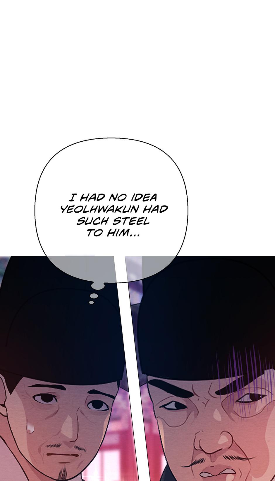 The Trap Of Passion Chapter 36 page 62 - 