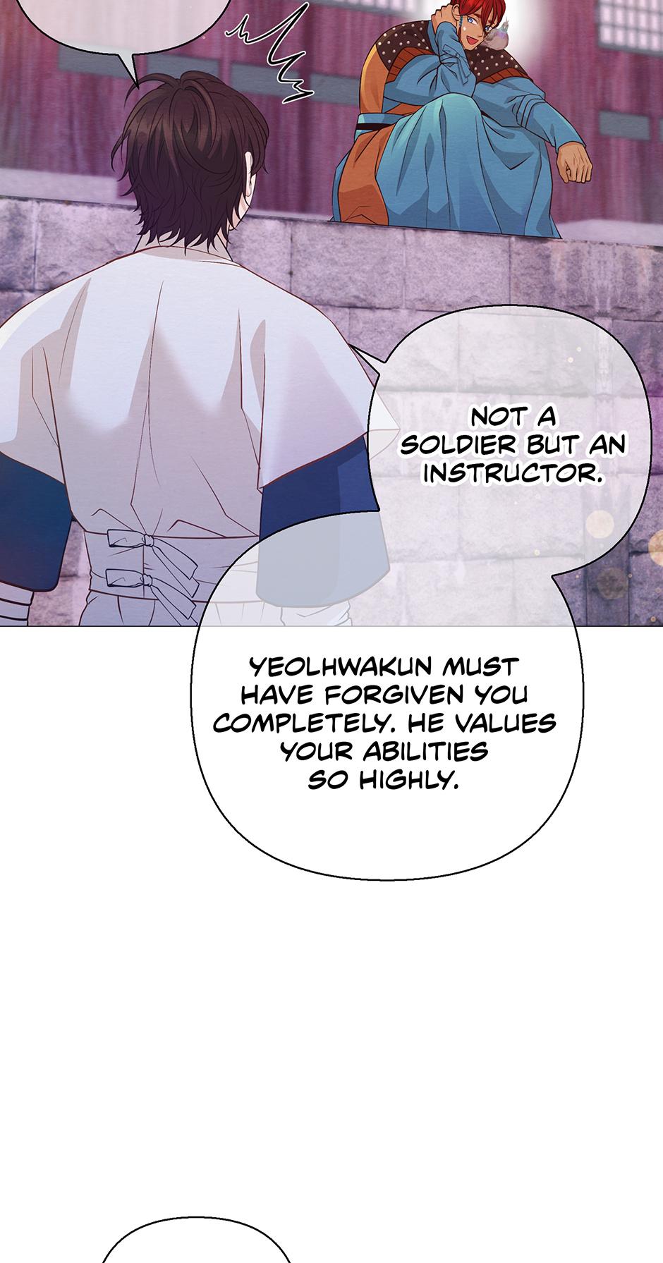 The Trap Of Passion Chapter 37 page 24 - 