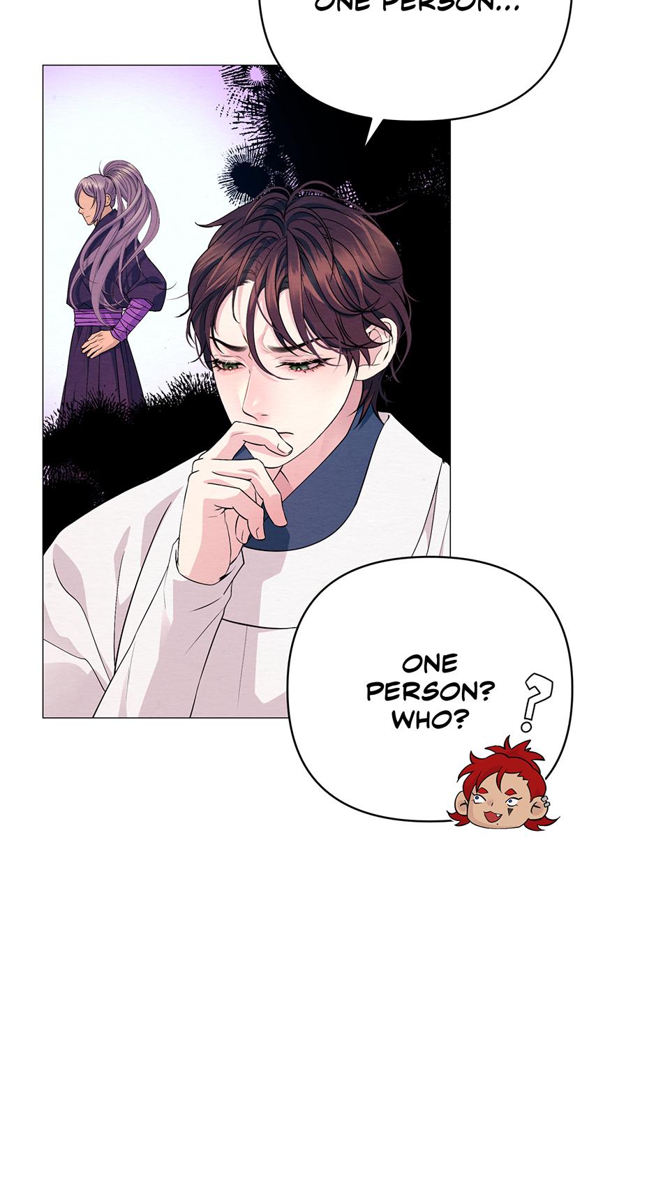 The Trap Of Passion Chapter 37 page 36 - 
