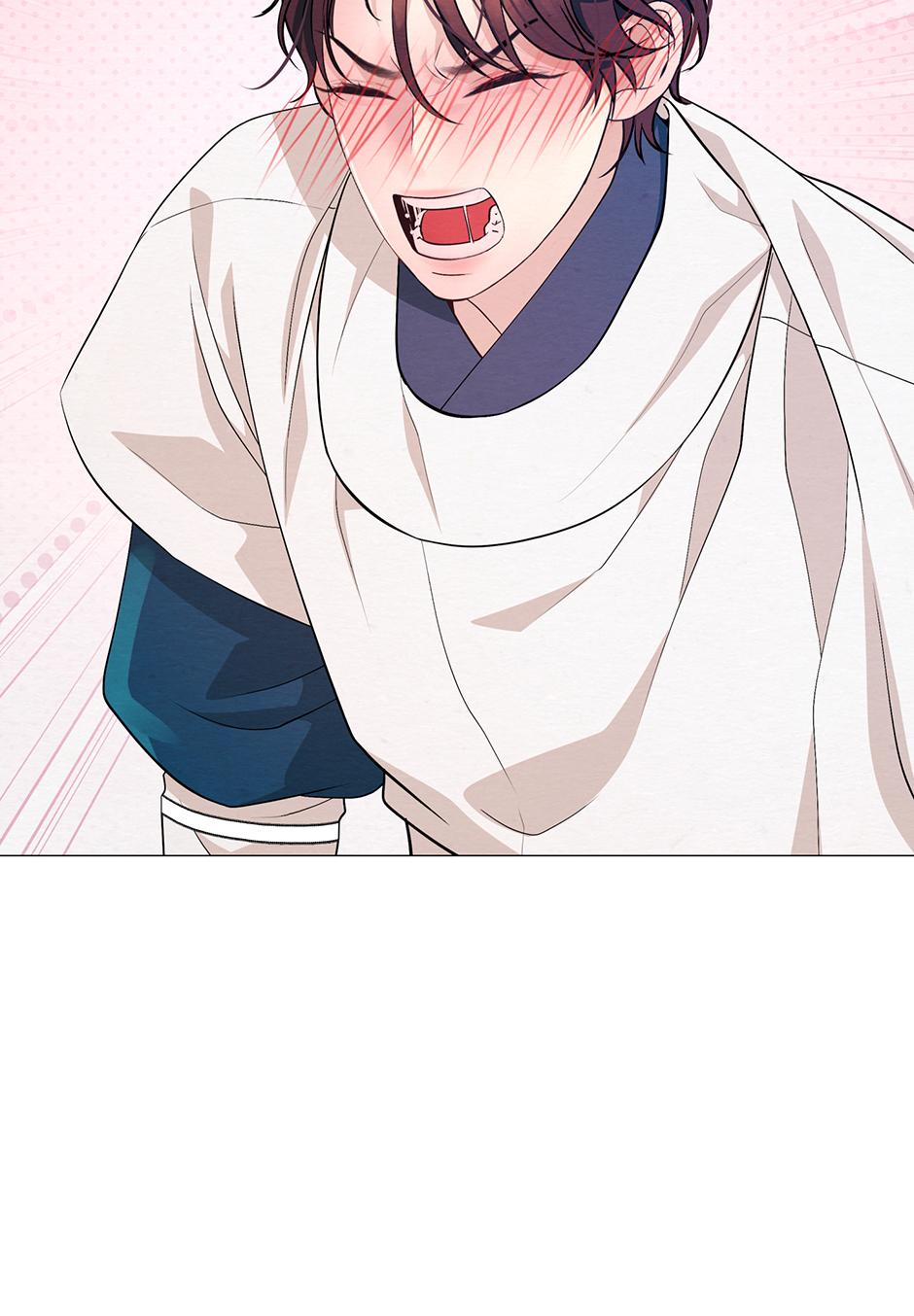 The Trap Of Passion Chapter 37 page 75 - 