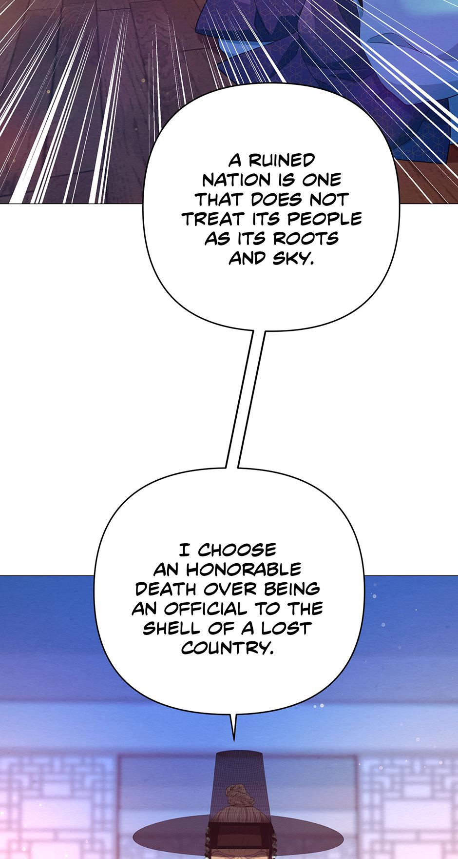 The Trap Of Passion Chapter 38 page 12 - 