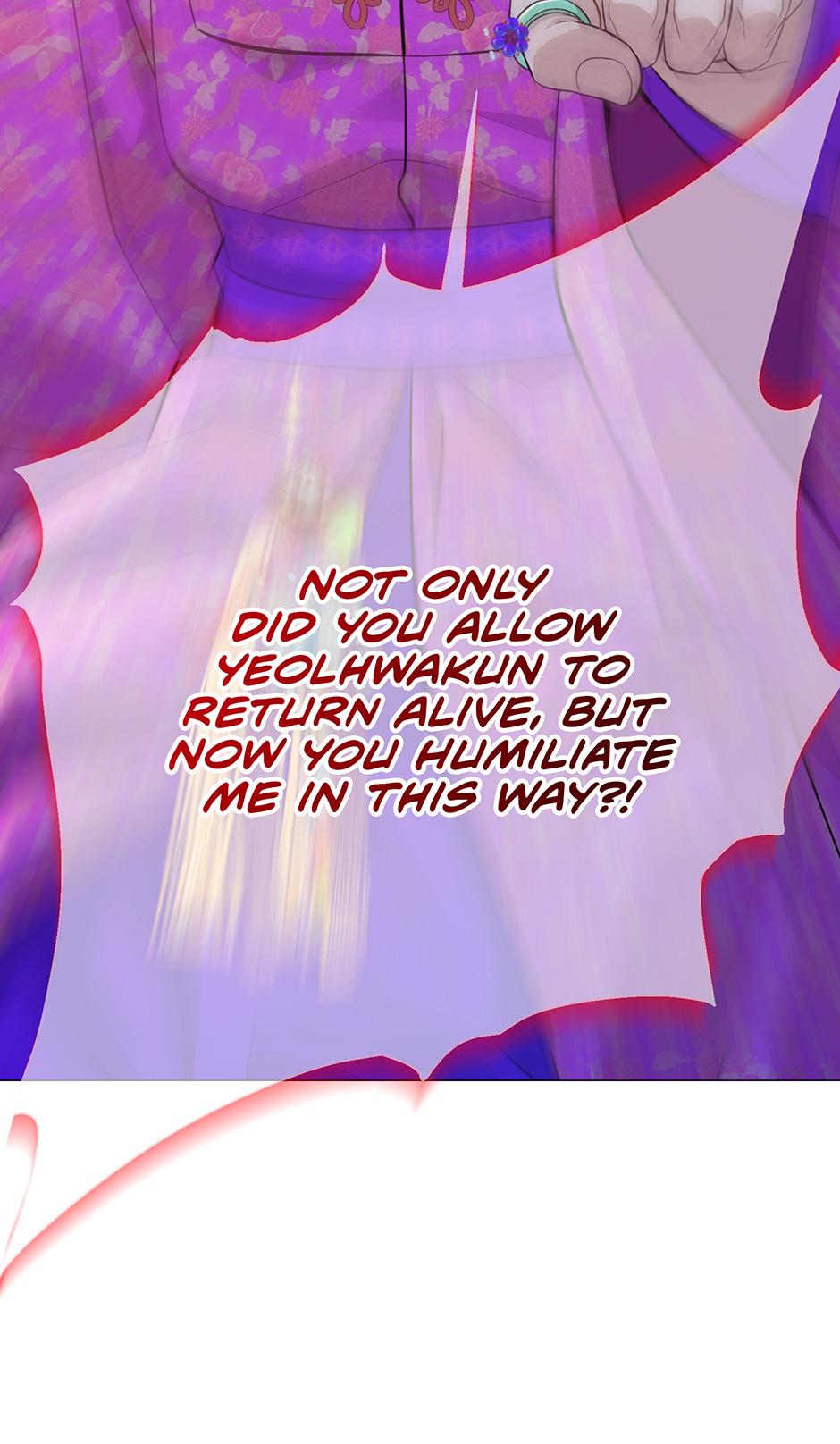 The Trap Of Passion Chapter 38 page 5 - 