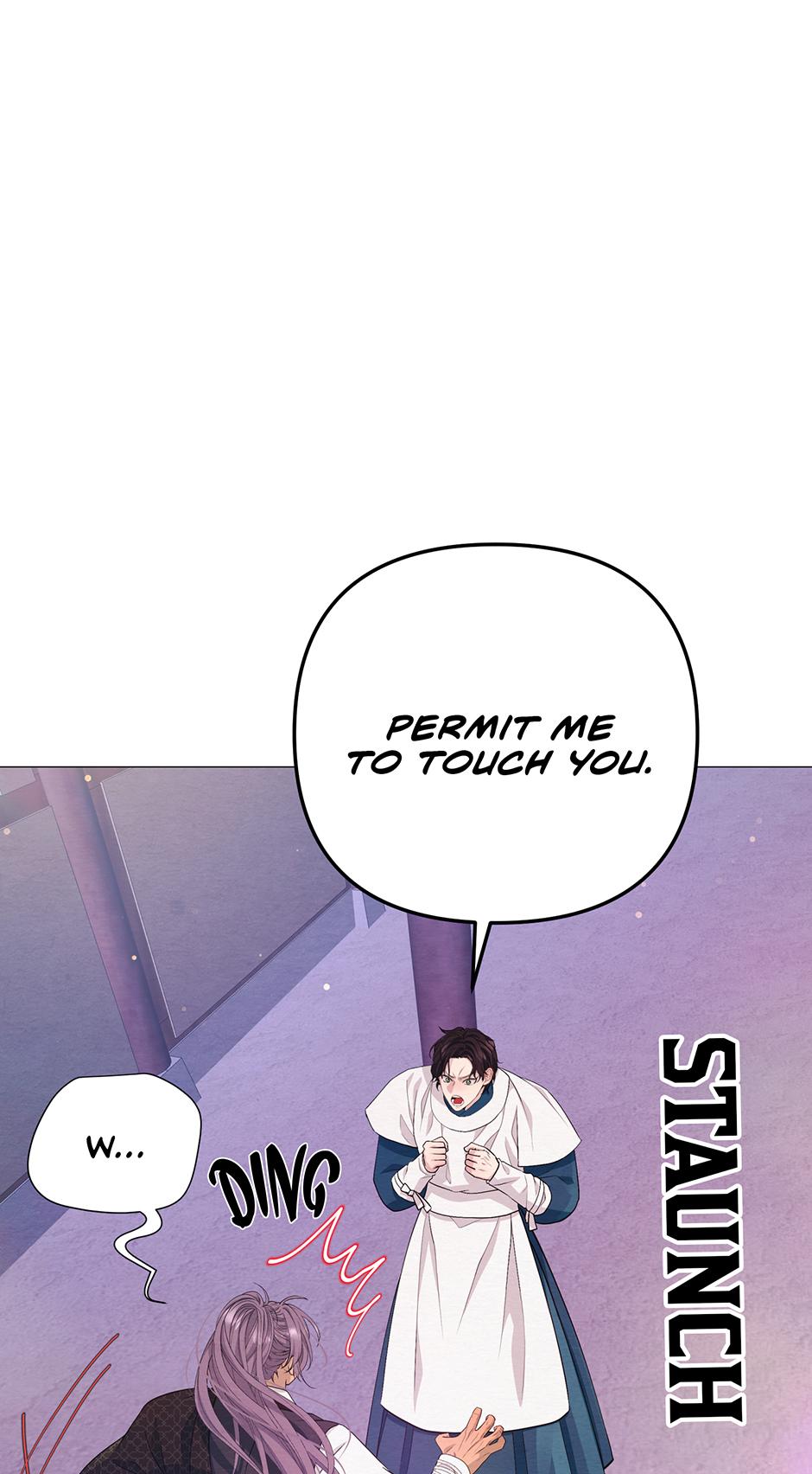 The Trap Of Passion Chapter 38 page 50 - 