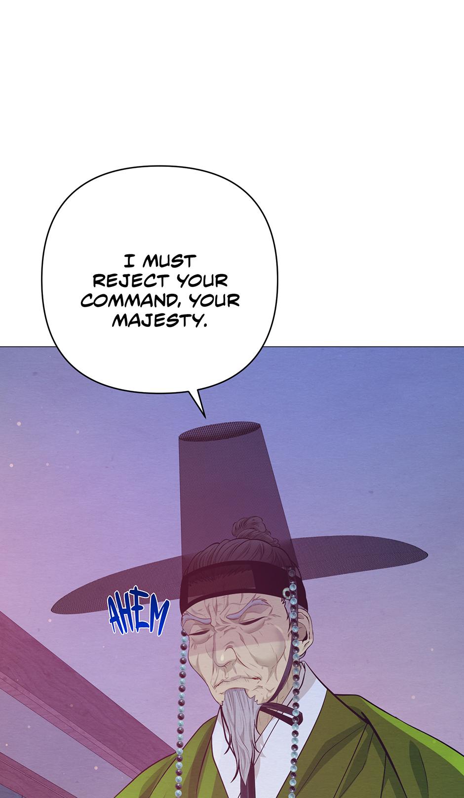 The Trap Of Passion Chapter 38 page 6 - 