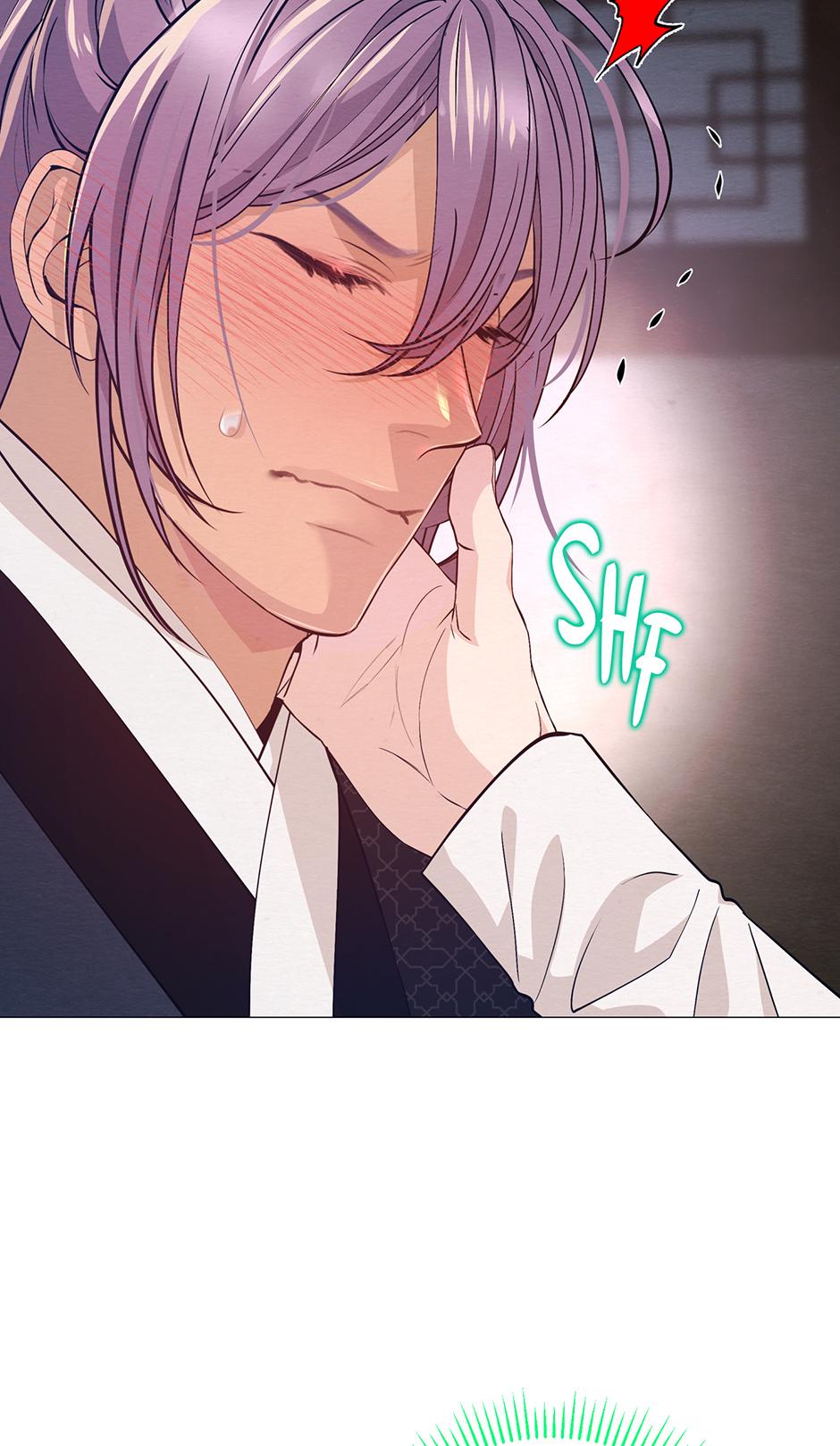 The Trap Of Passion Chapter 38 page 59 - 