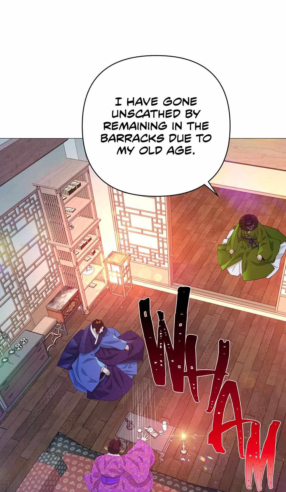 The Trap Of Passion Chapter 38 page 8 - 