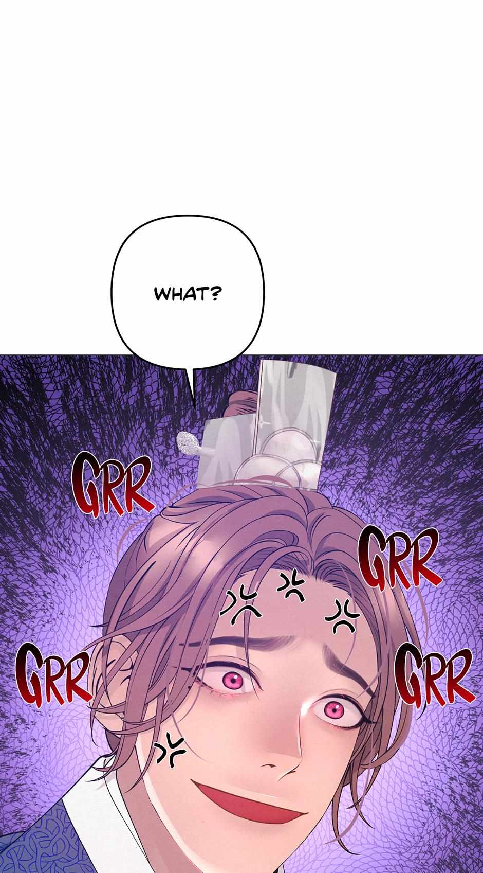 The Trap Of Passion Chapter 39 page 17 - 