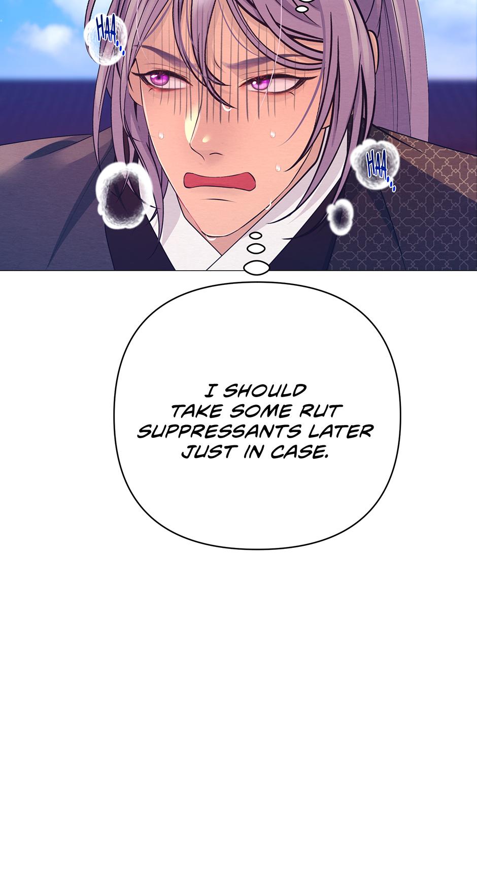 The Trap Of Passion Chapter 39 page 27 - 