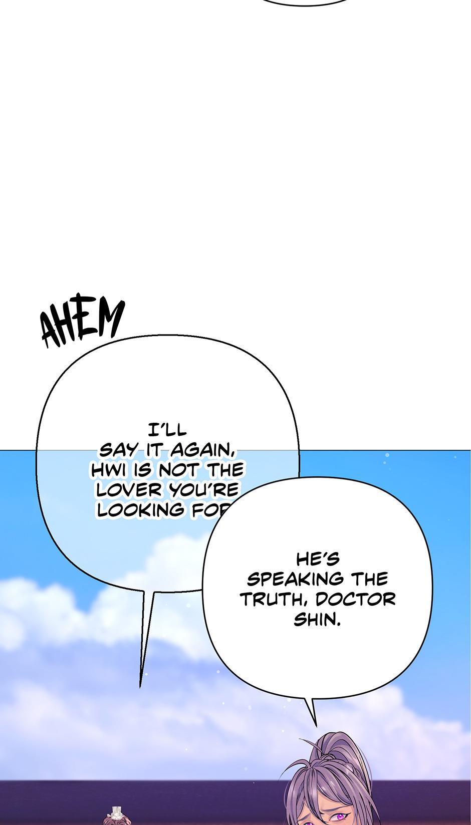 The Trap Of Passion Chapter 39 page 29 - 