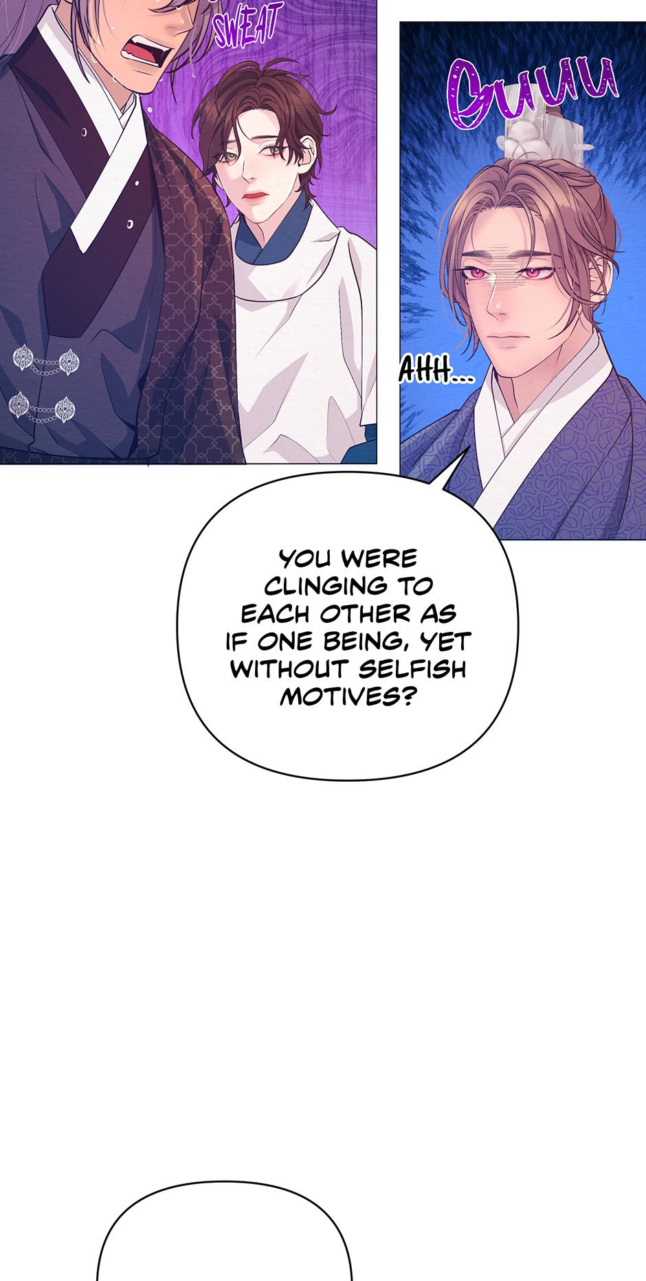 The Trap Of Passion Chapter 39 page 5 - 