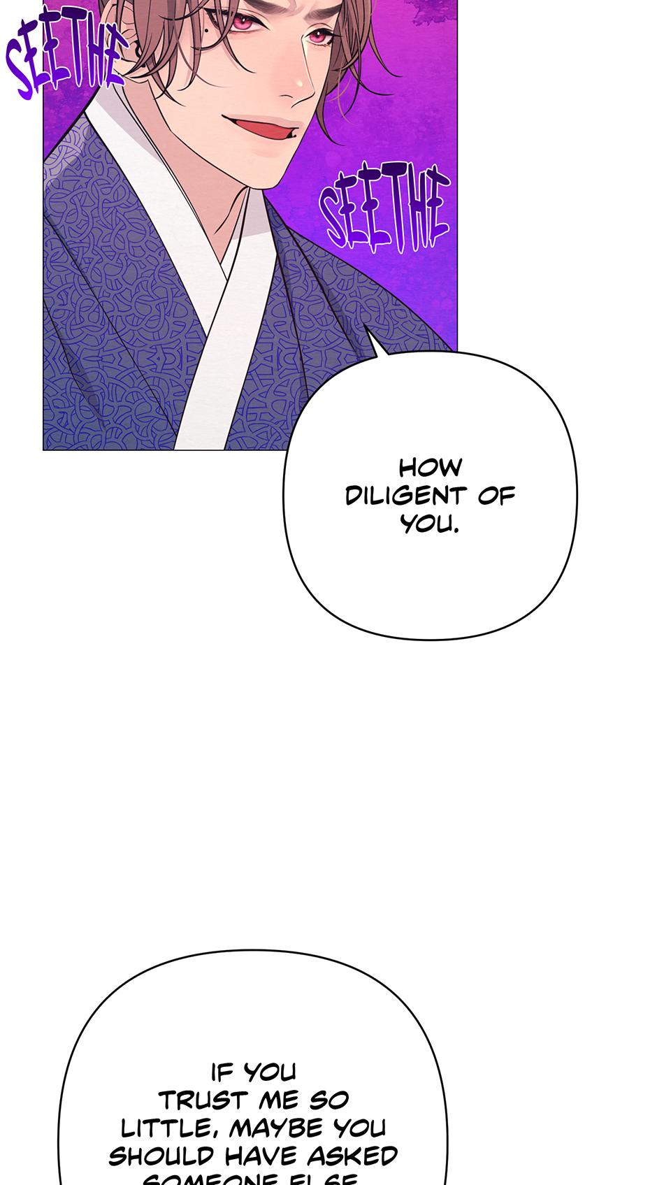 The Trap Of Passion Chapter 39 page 41 - 