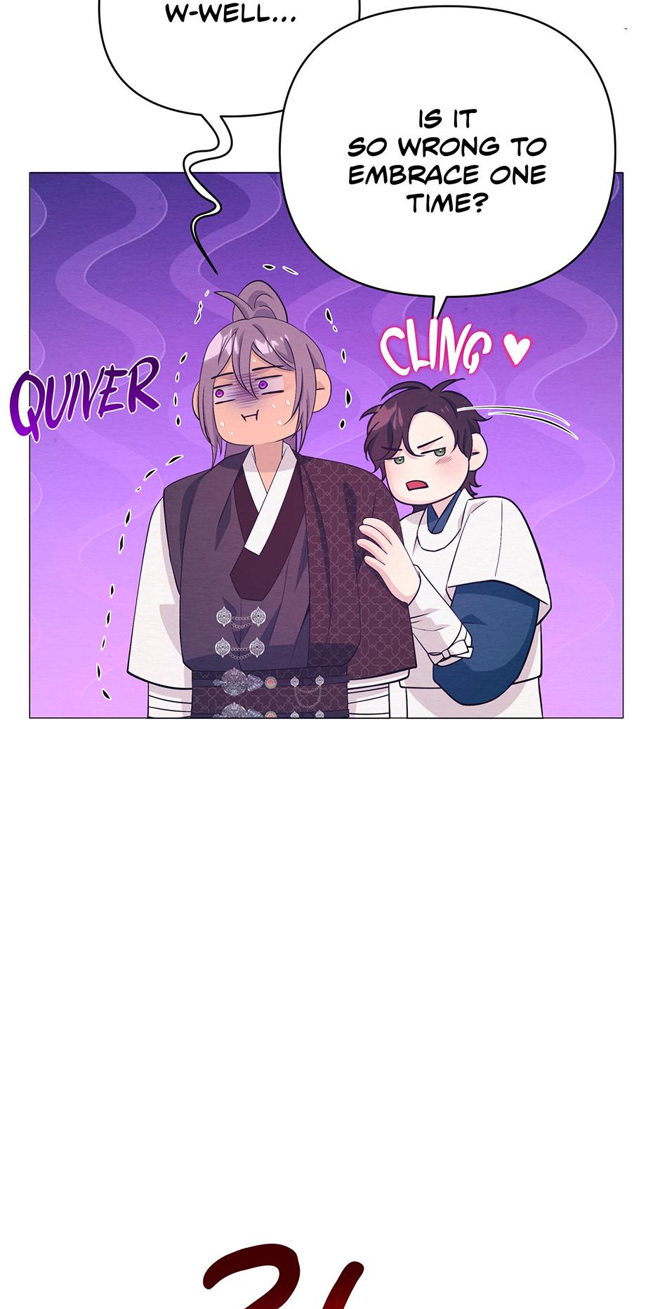 The Trap Of Passion Chapter 39 page 6 - 