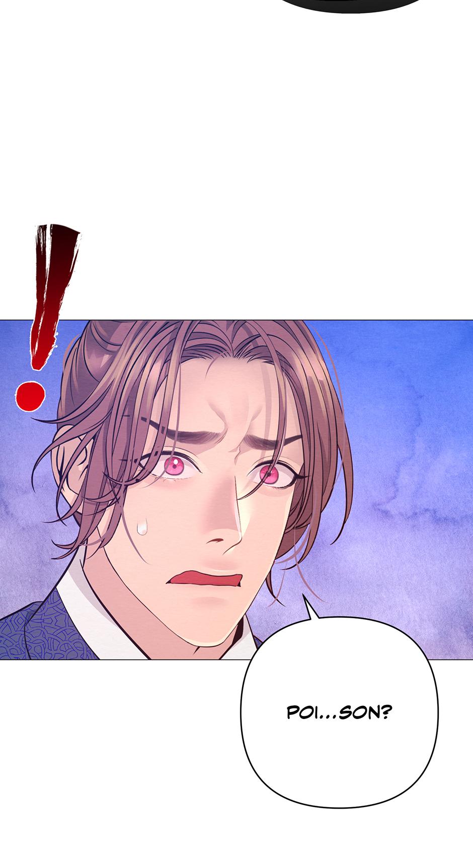 The Trap Of Passion Chapter 39 page 51 - 