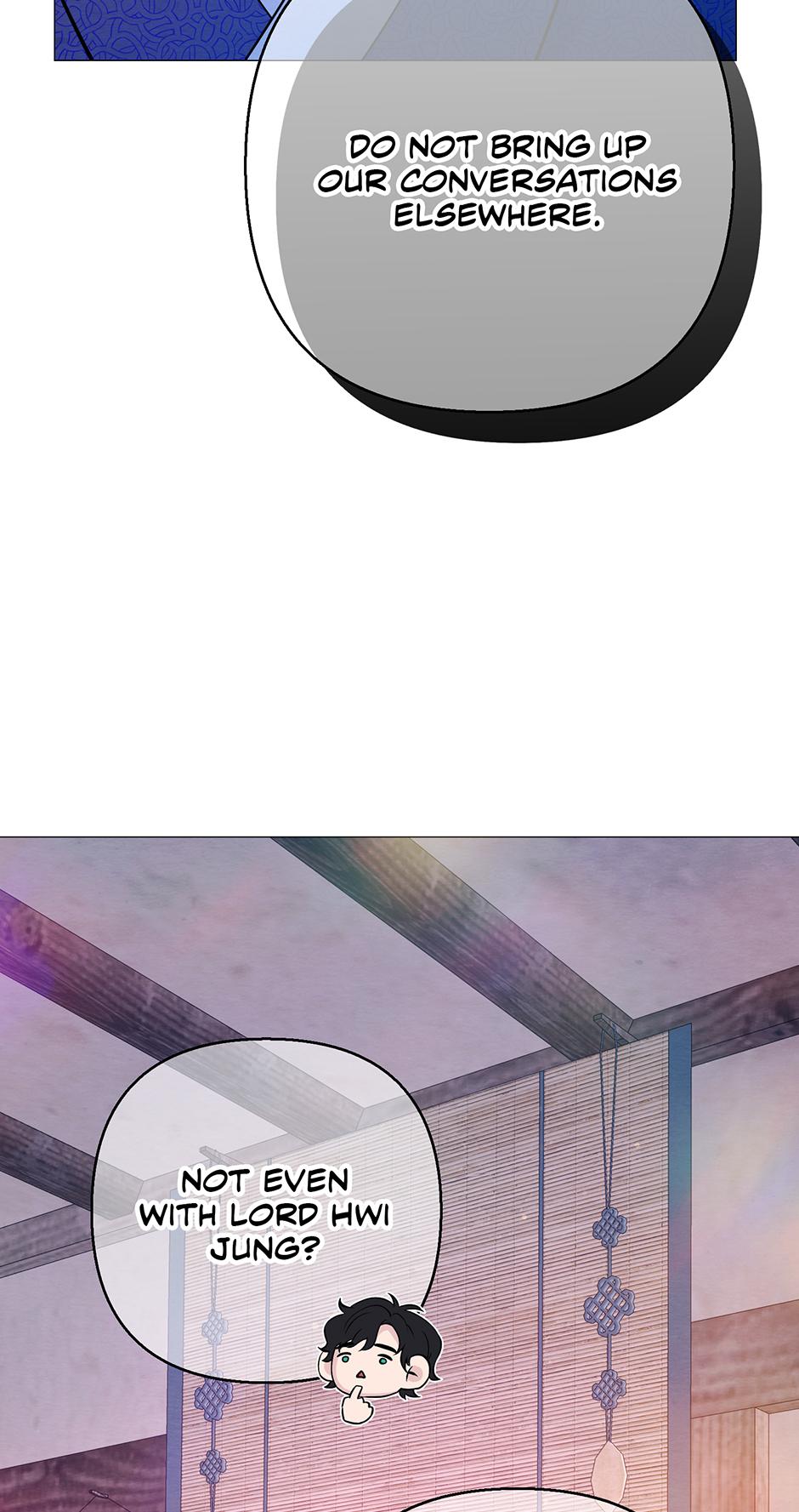 The Trap Of Passion Chapter 39 page 81 - 