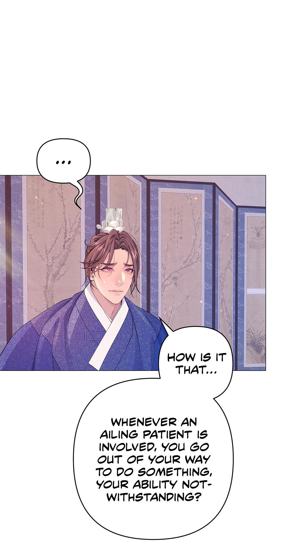 The Trap Of Passion Chapter 39 page 83 - 