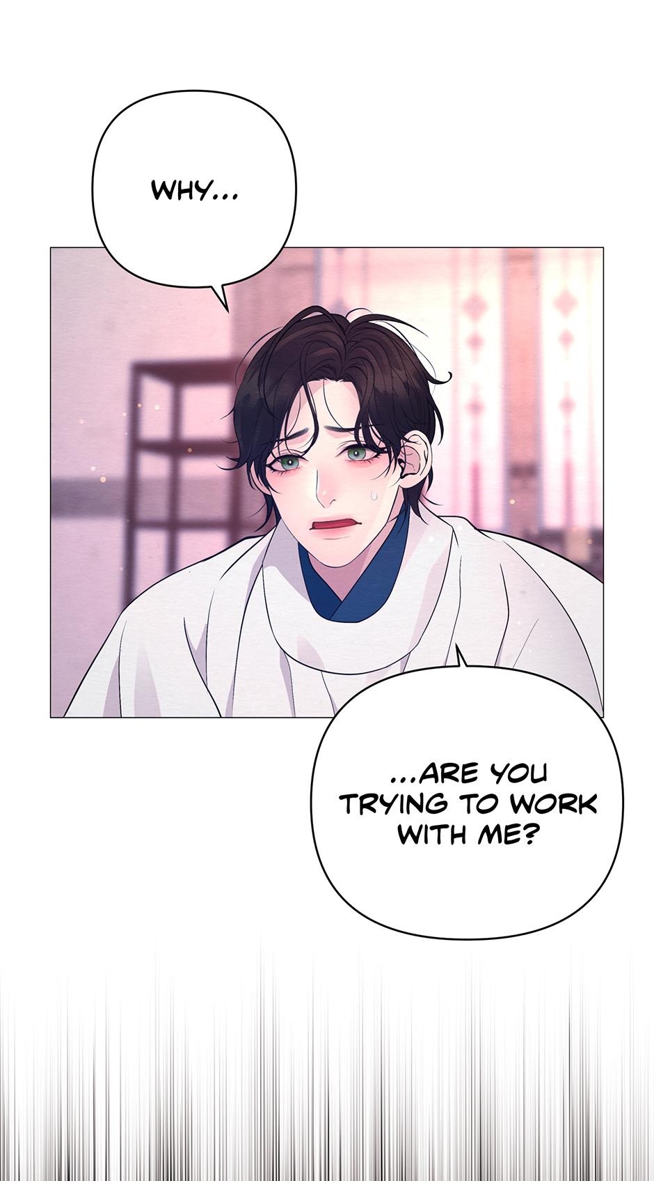 The Trap Of Passion Chapter 40 page 43 - 