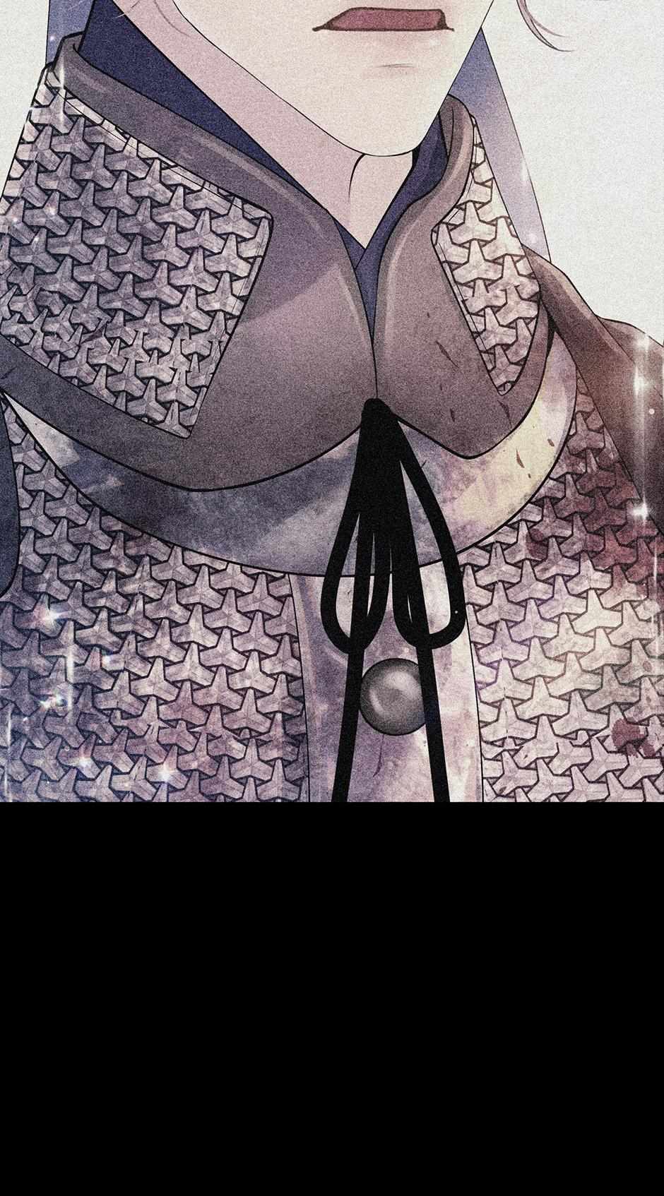 The Trap Of Passion Chapter 40 page 50 - 