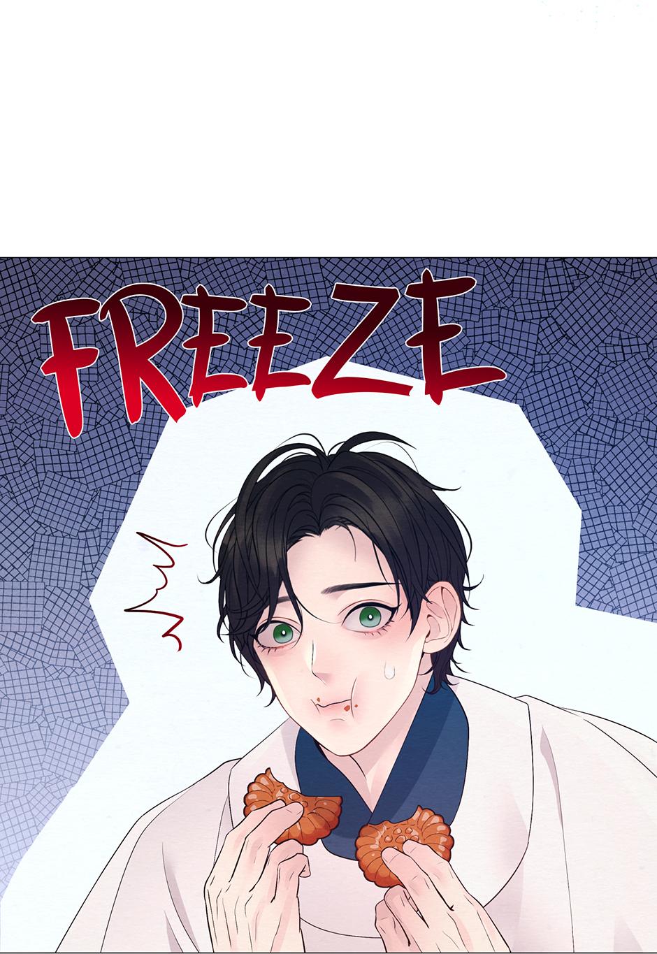 The Trap Of Passion Chapter 40 page 80 - 