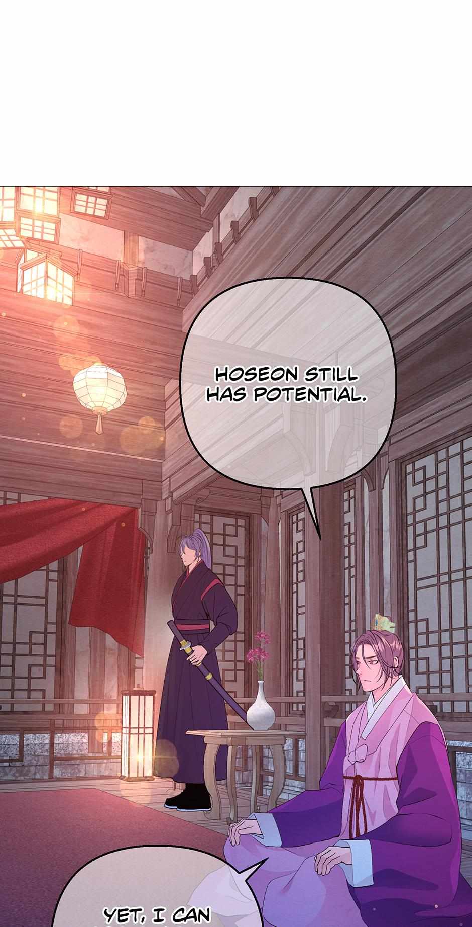 The Trap Of Passion Chapter 41 page 18 - 