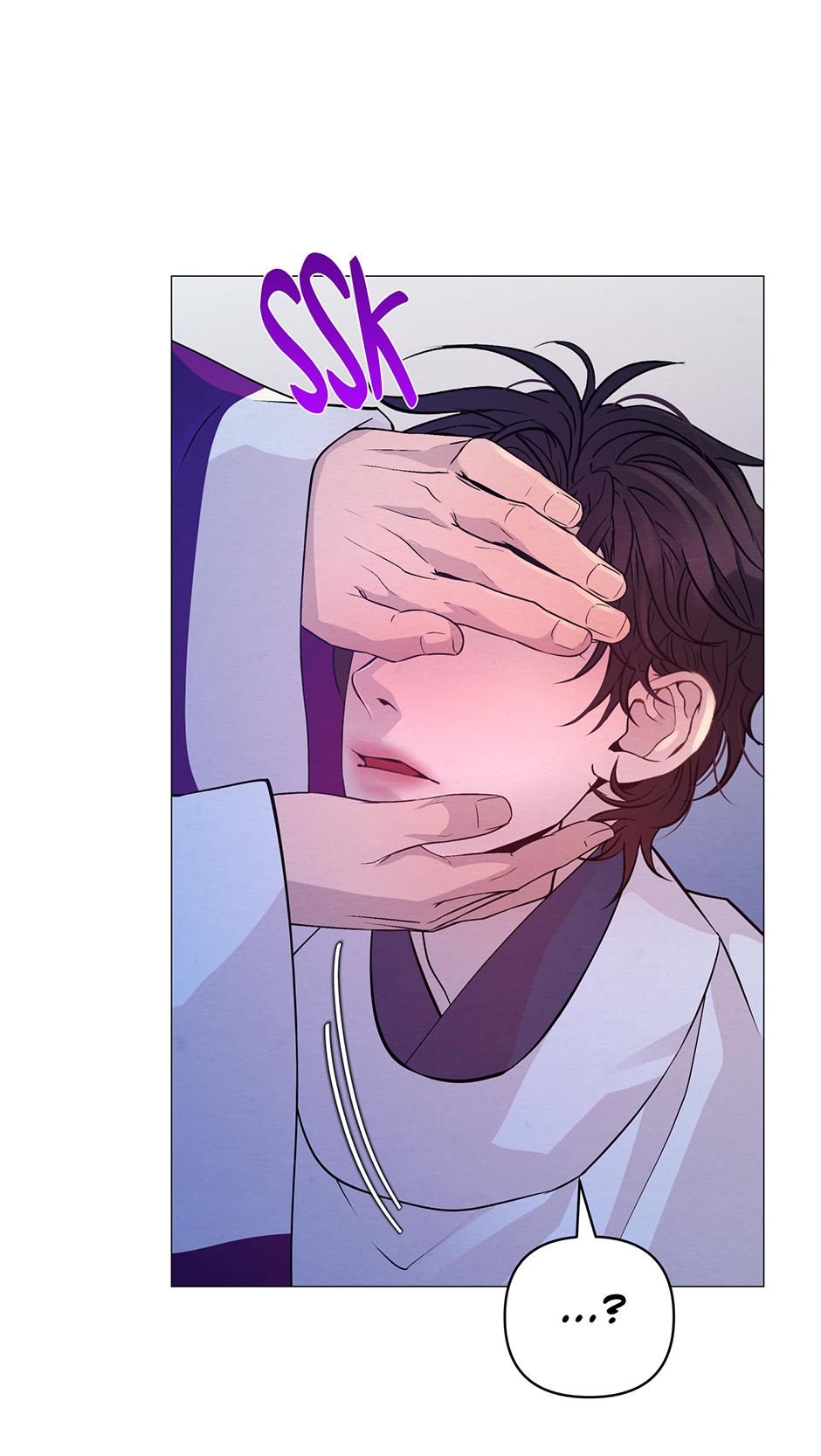 The Trap Of Passion Chapter 41 page 78 - 