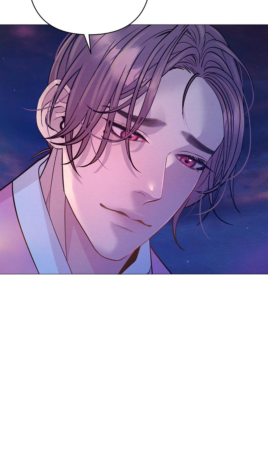 The Trap Of Passion Chapter 41 page 82 - 