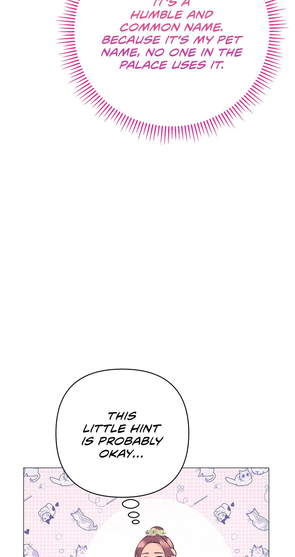 The Trap Of Passion Chapter 42 page 13 - 