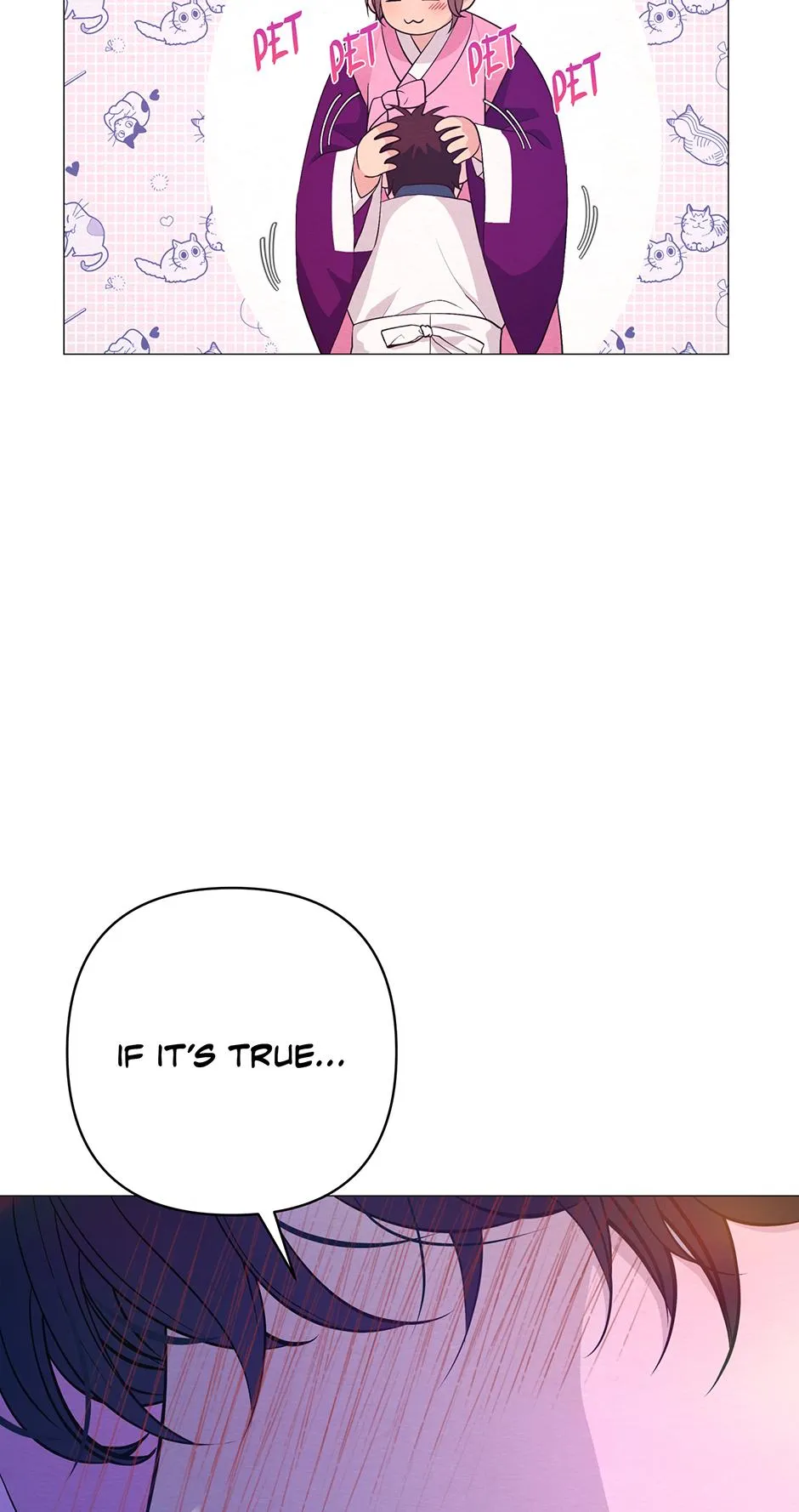 The Trap Of Passion Chapter 42 page 14 - 