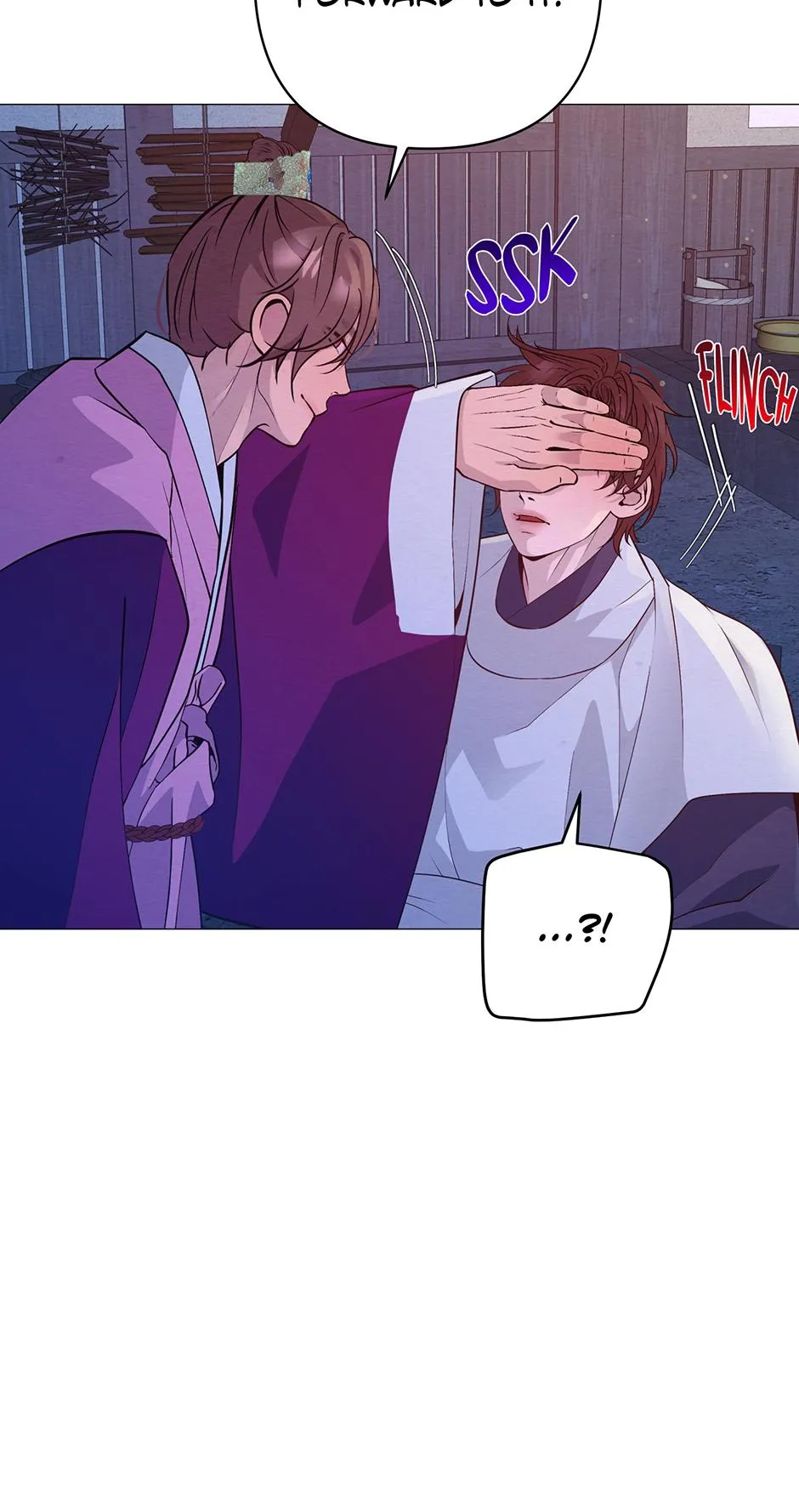 The Trap Of Passion Chapter 42 page 16 - 