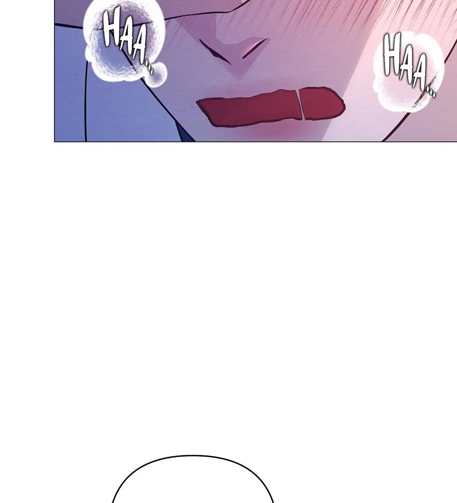 The Trap Of Passion Chapter 42 page 24 - 