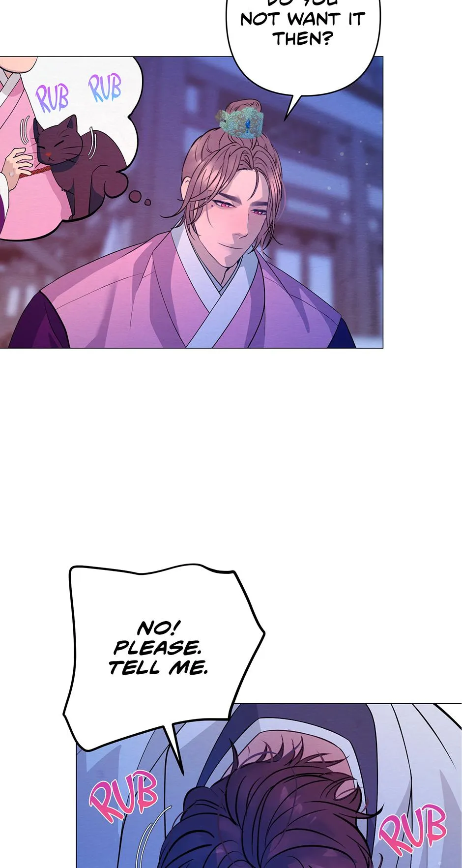 The Trap Of Passion Chapter 42 page 6 - 
