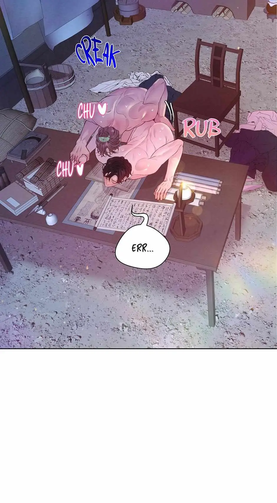 The Trap Of Passion Chapter 42 page 70 - 