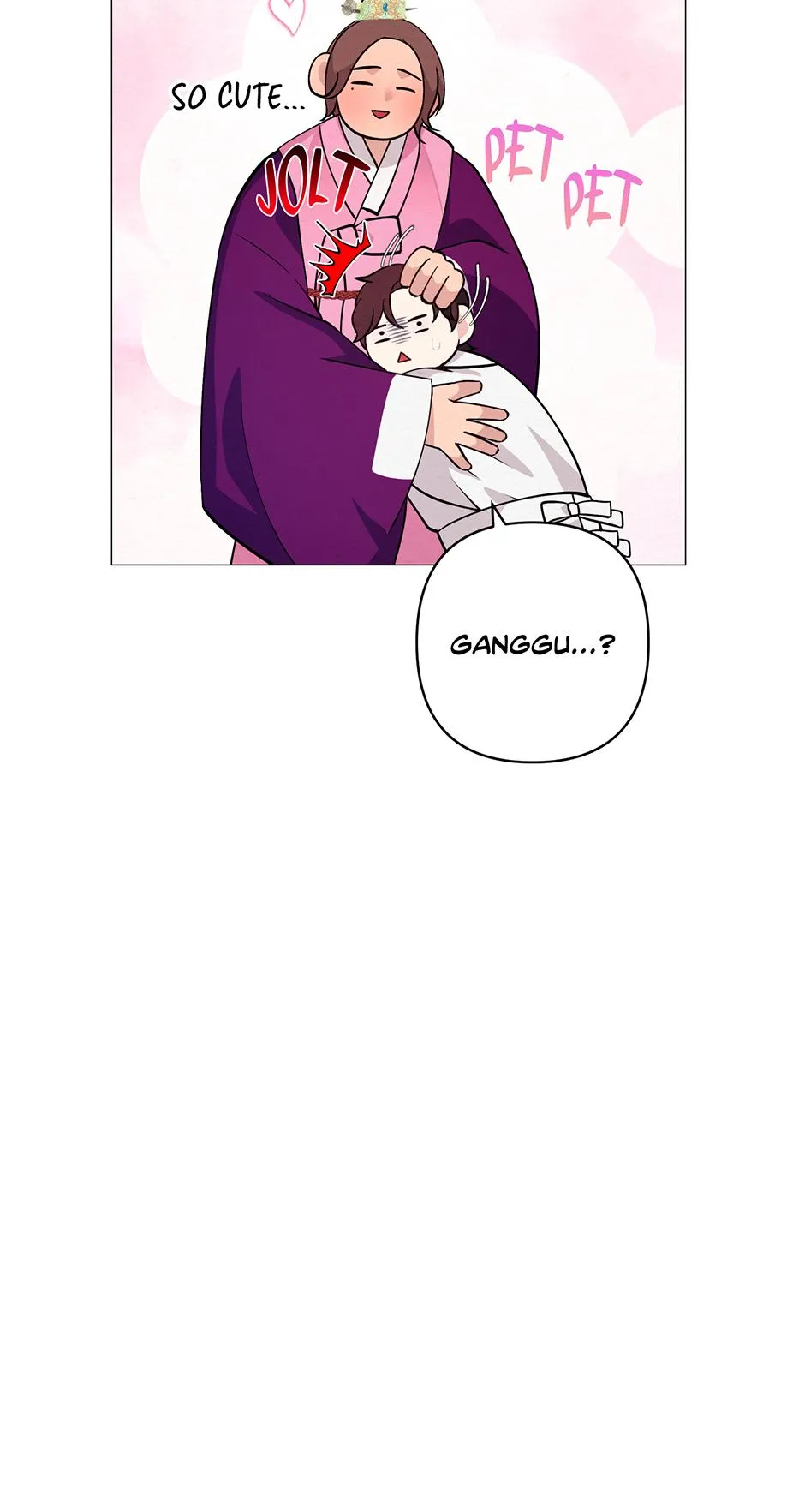 The Trap Of Passion Chapter 42 page 8 - 