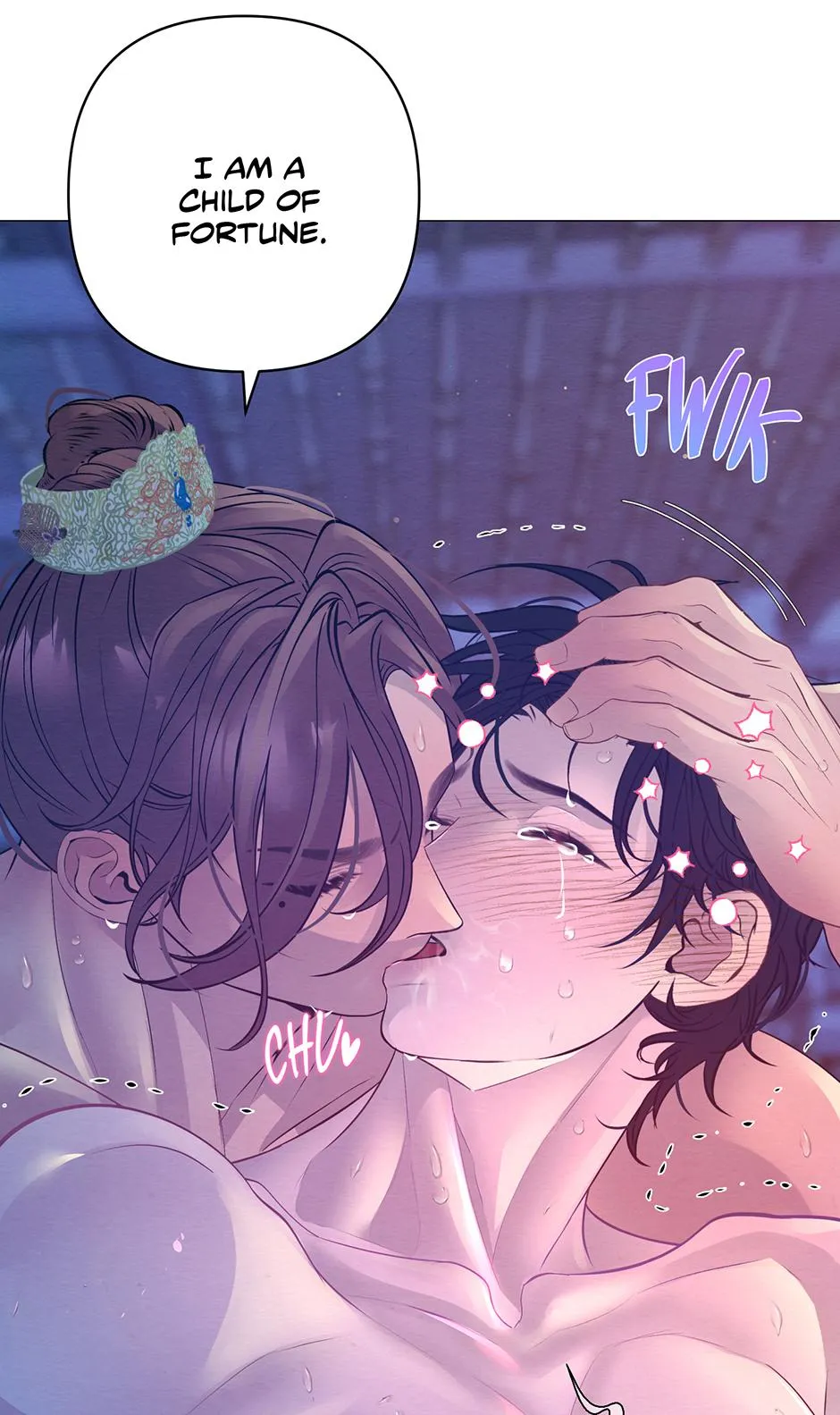 The Trap Of Passion Chapter 43 page 13 - 