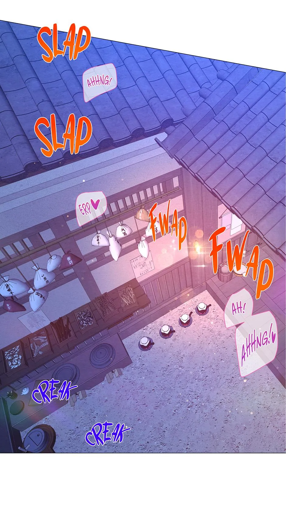 The Trap Of Passion Chapter 43 page 21 - 