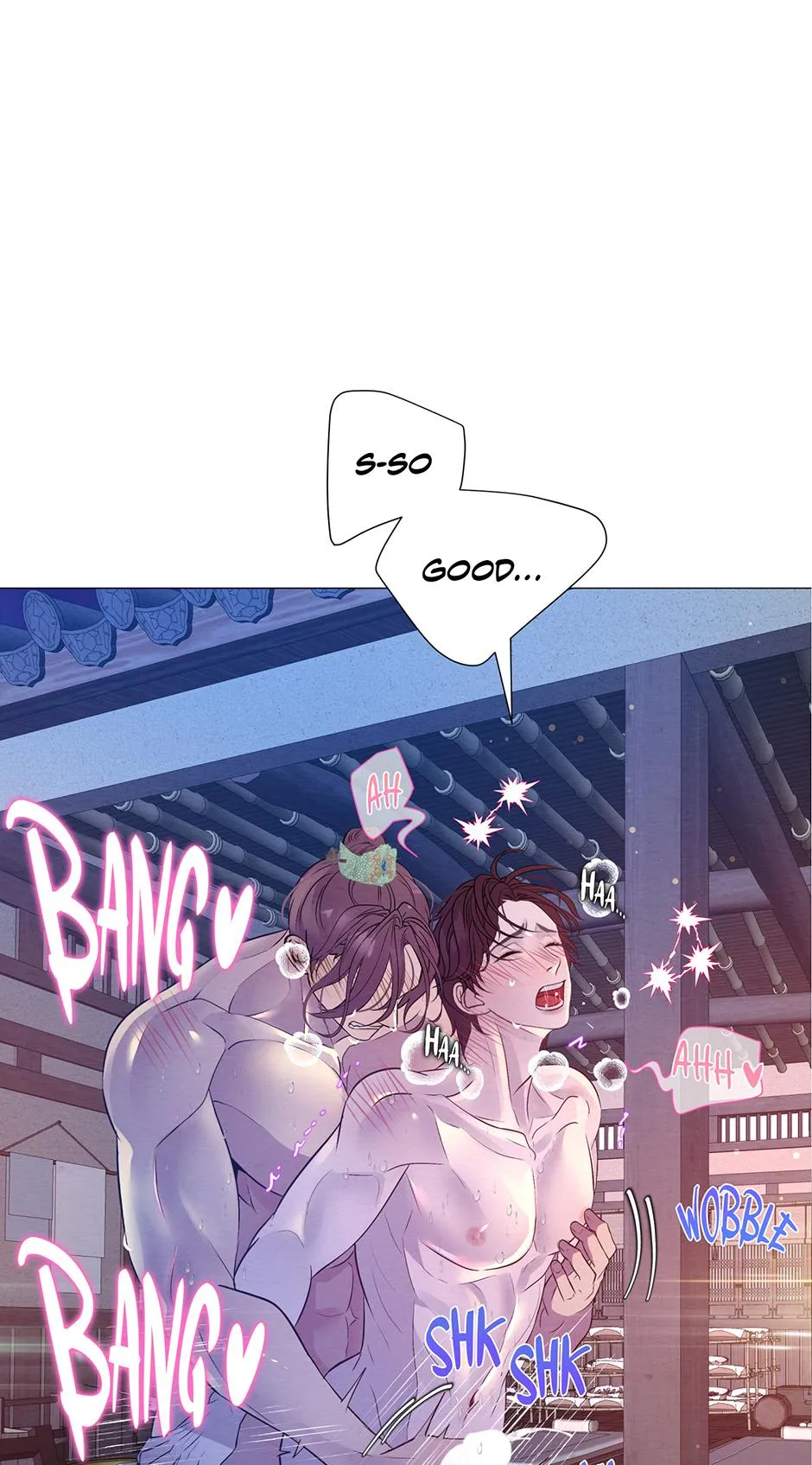 The Trap Of Passion Chapter 43 page 22 - 