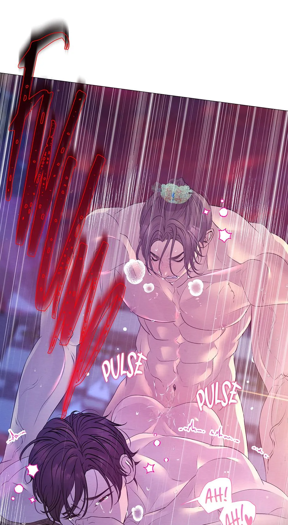 The Trap Of Passion Chapter 43 page 29 - 