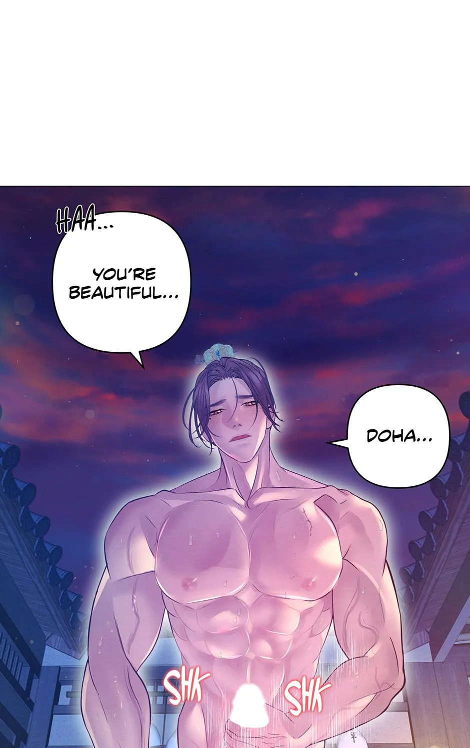 The Trap Of Passion Chapter 43 page 4 - 