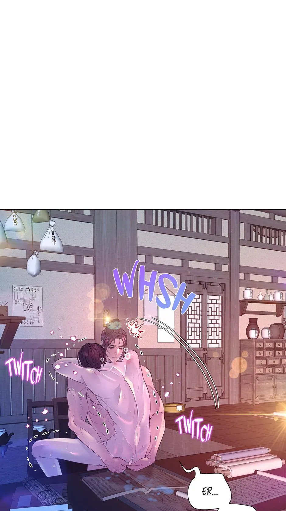 The Trap Of Passion Chapter 43 page 45 - 