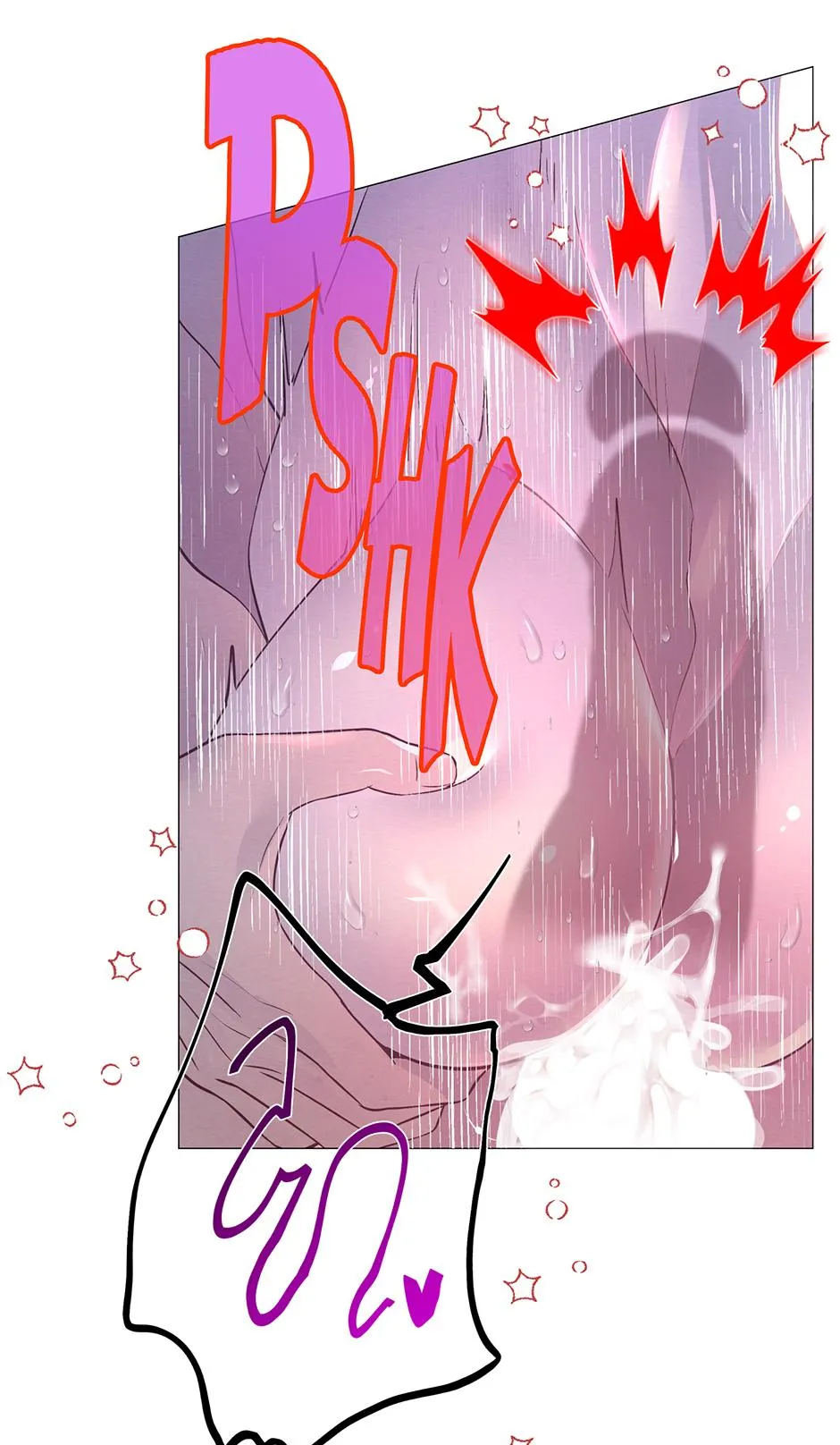 The Trap Of Passion Chapter 43 page 53 - 