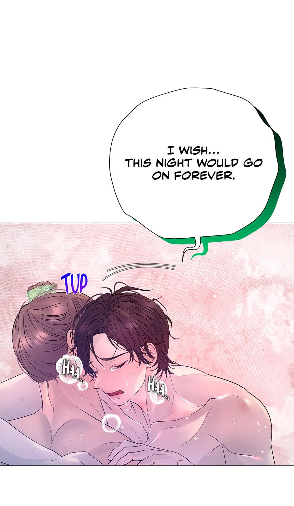 The Trap Of Passion Chapter 43 page 56 - 