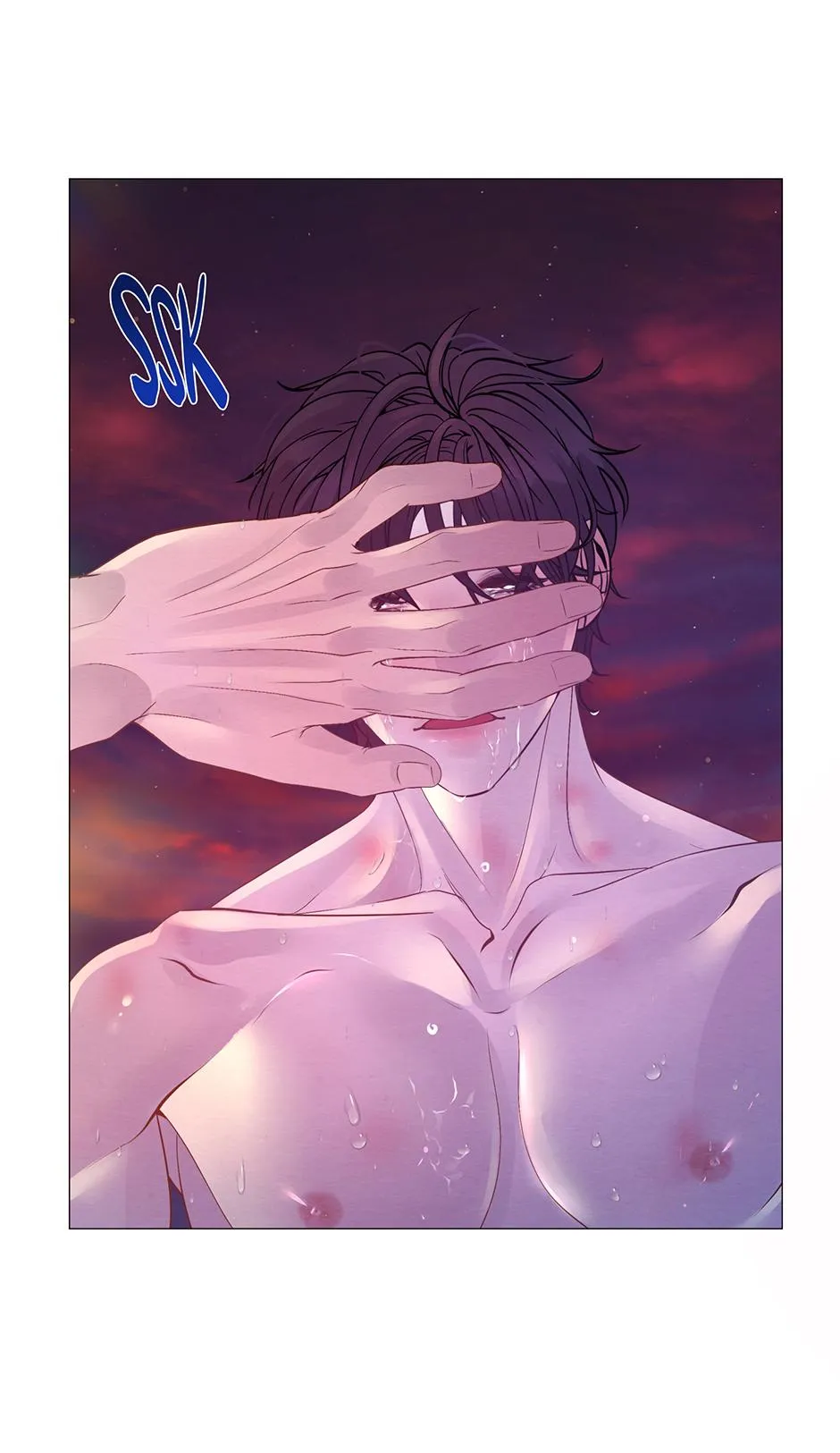 The Trap Of Passion Chapter 43 page 61 - 