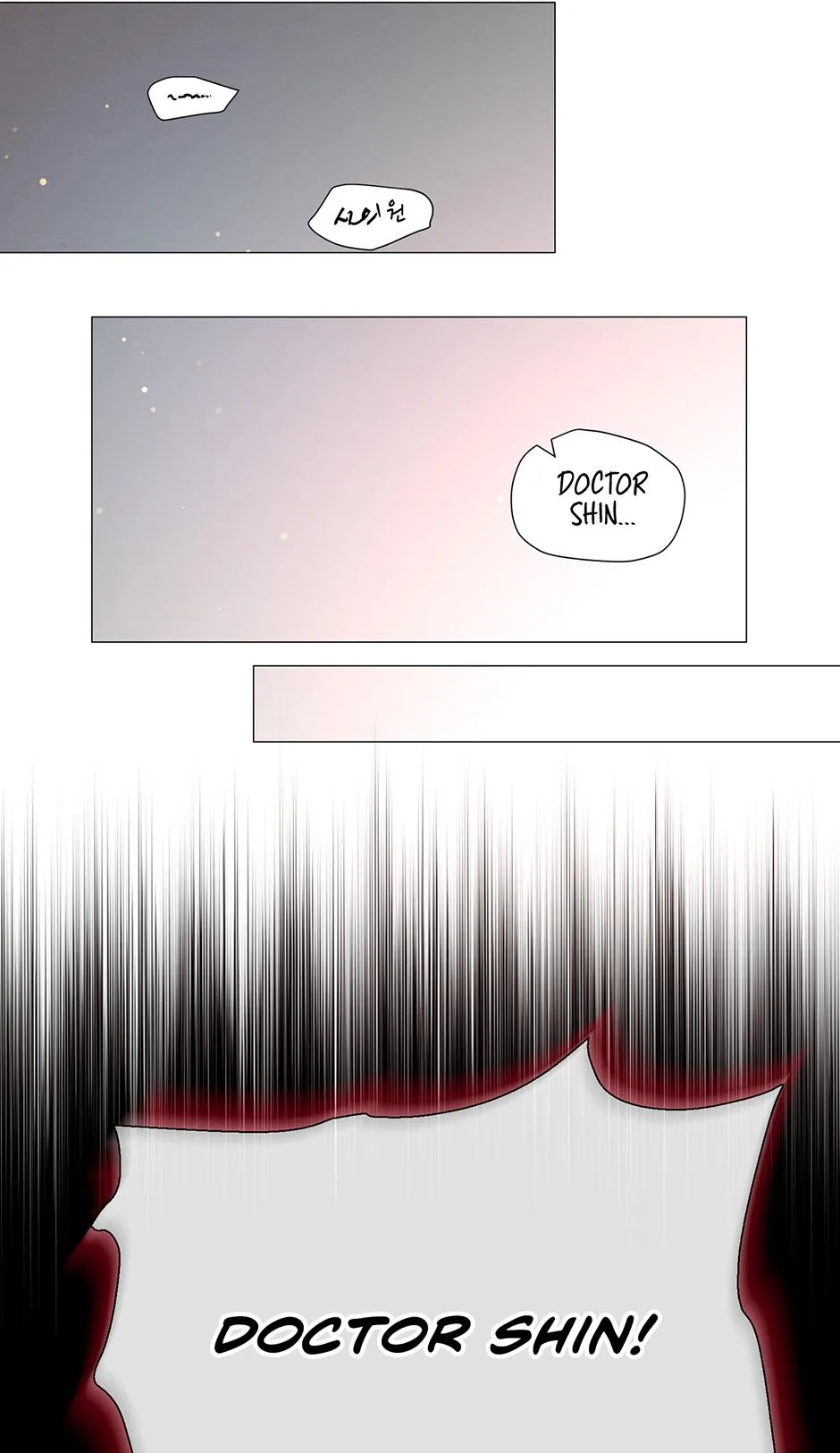 The Trap Of Passion Chapter 43 page 65 - 
