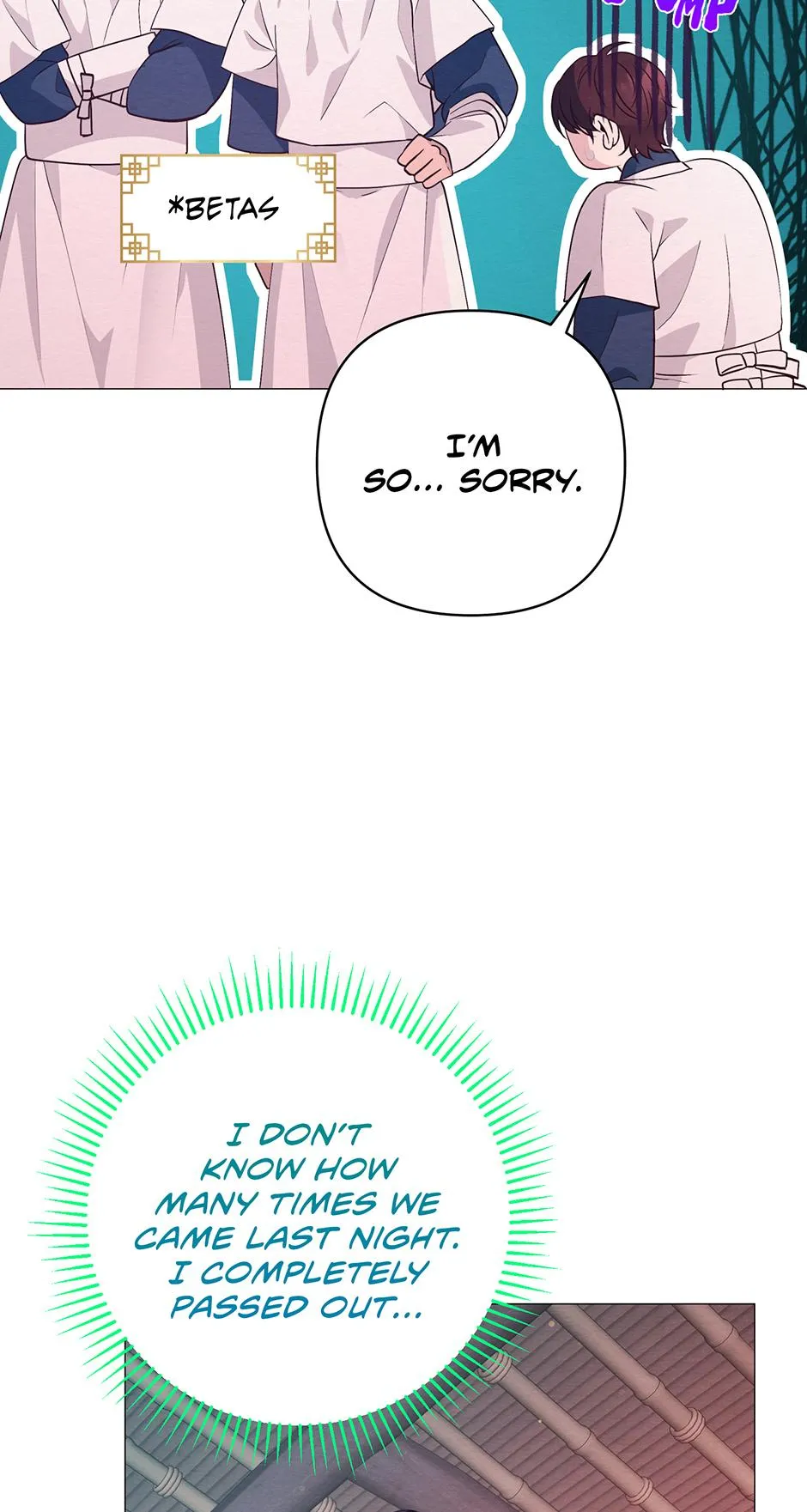 The Trap Of Passion Chapter 43 page 71 - 