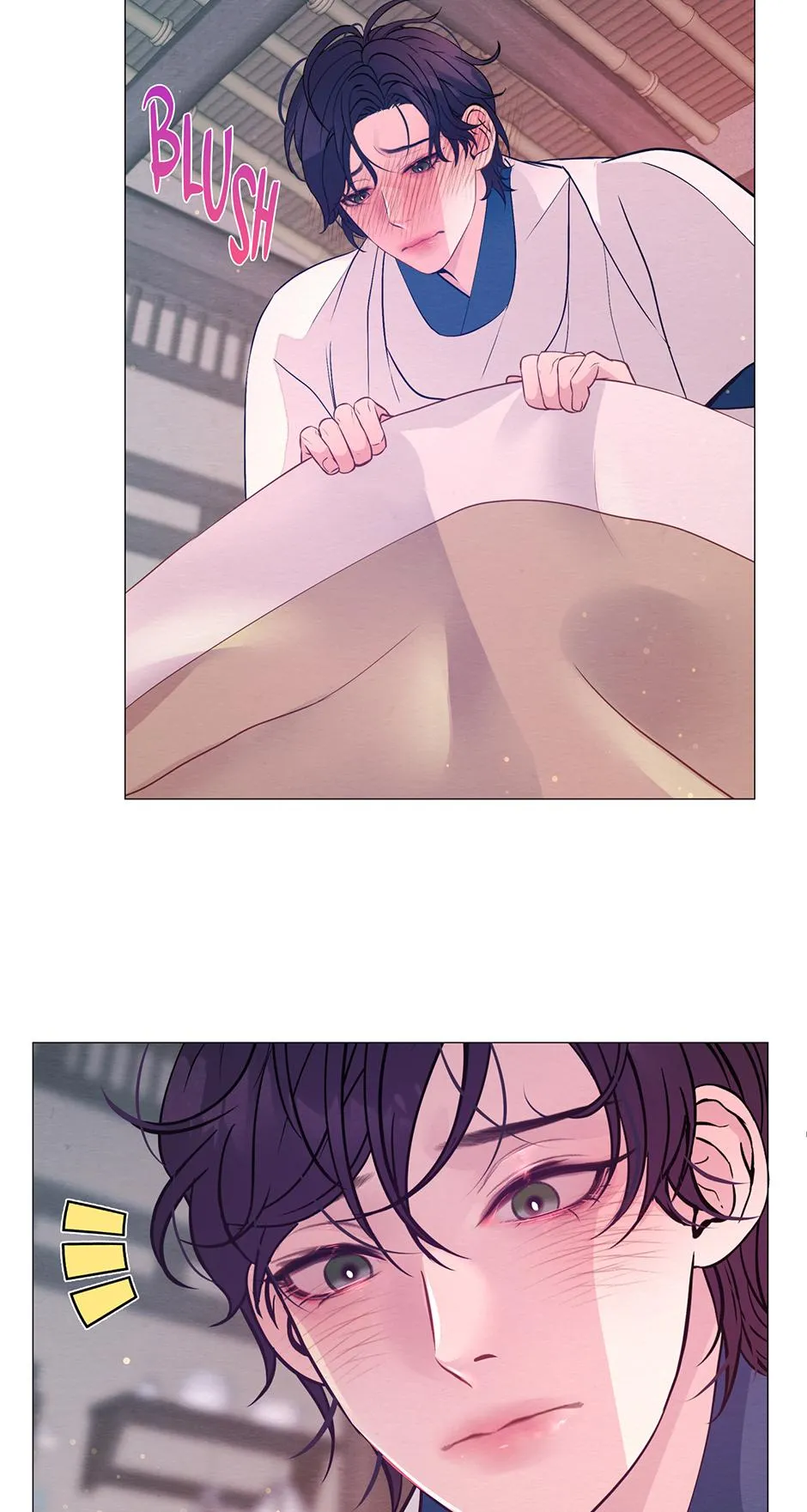 The Trap Of Passion Chapter 43 page 72 - 