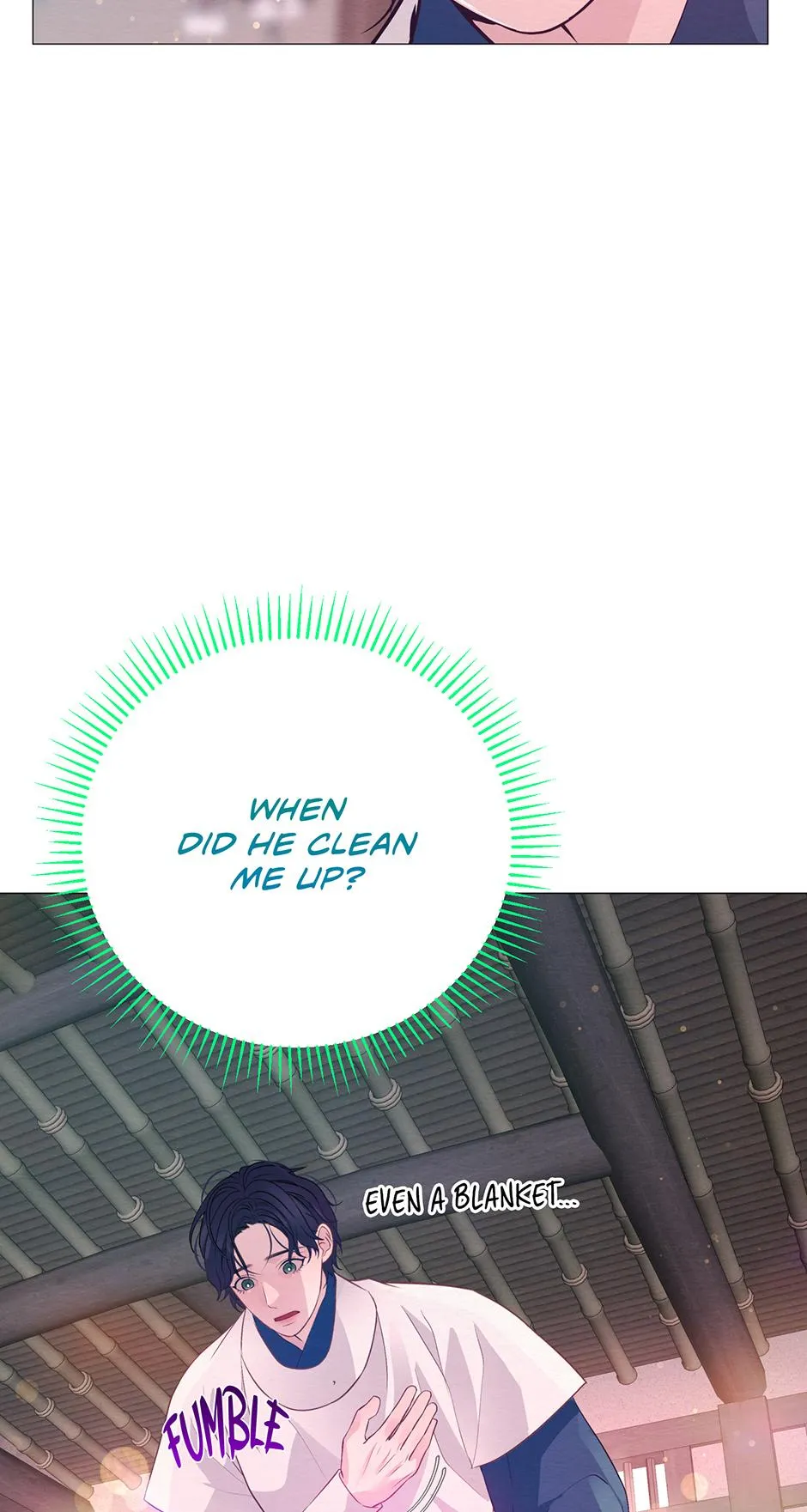 The Trap Of Passion Chapter 43 page 73 - 