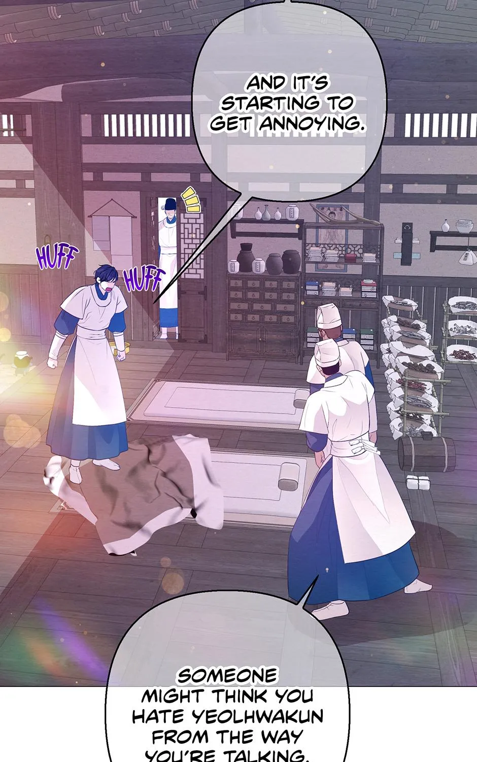 The Trap Of Passion Chapter 43 page 82 - 