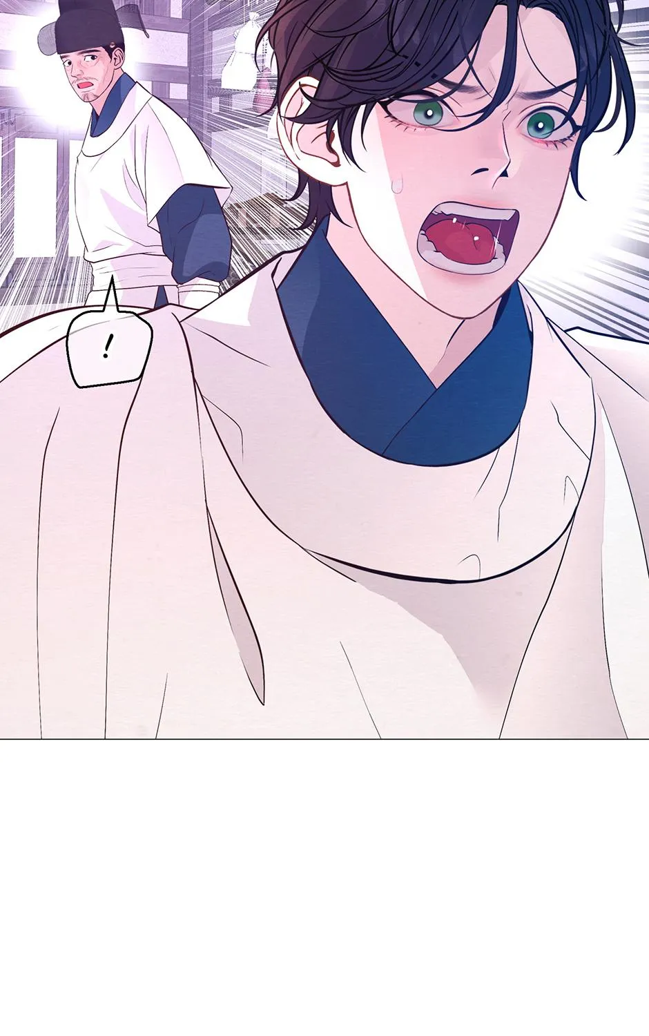 The Trap Of Passion Chapter 43 page 84 - 